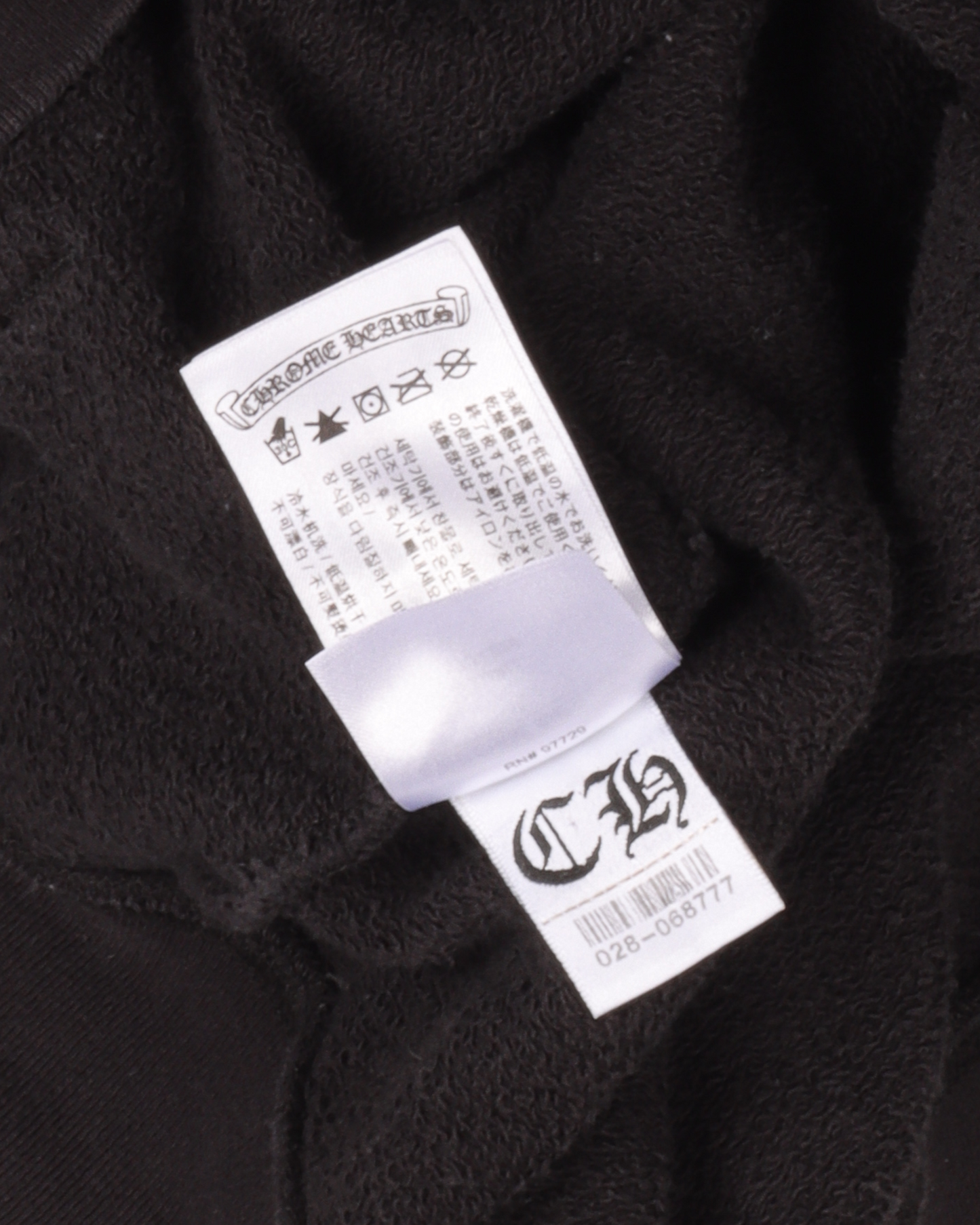 Matty Boy Sex Records "Concept" Hoodie