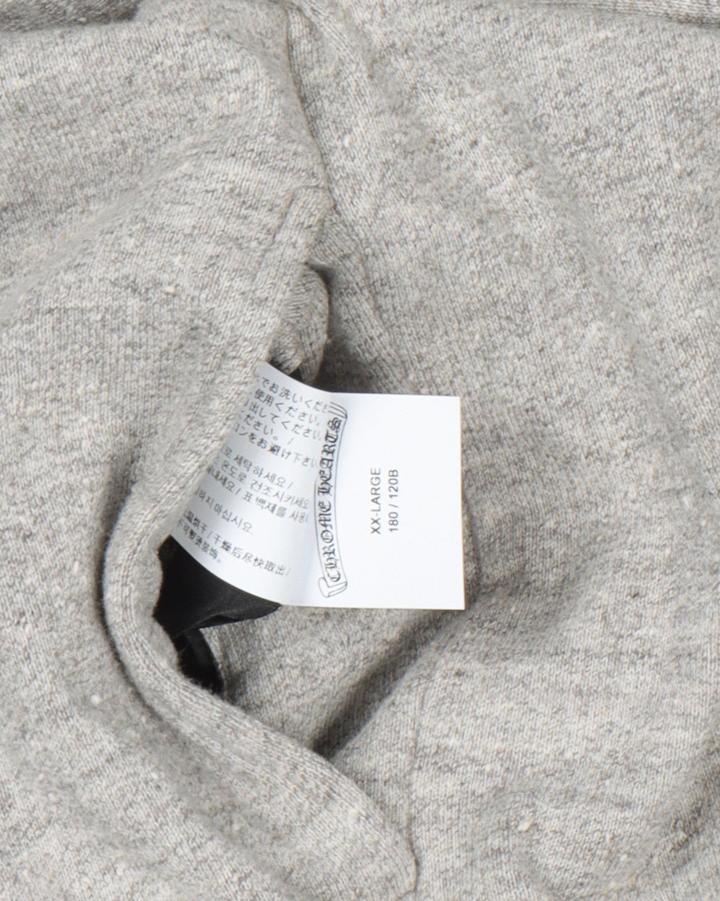 Reversible Scroll & Horseshoe Logo Jacket