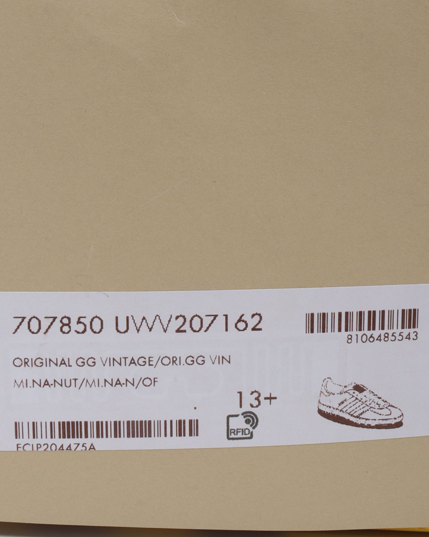 Adidas Gazelle Sneakers