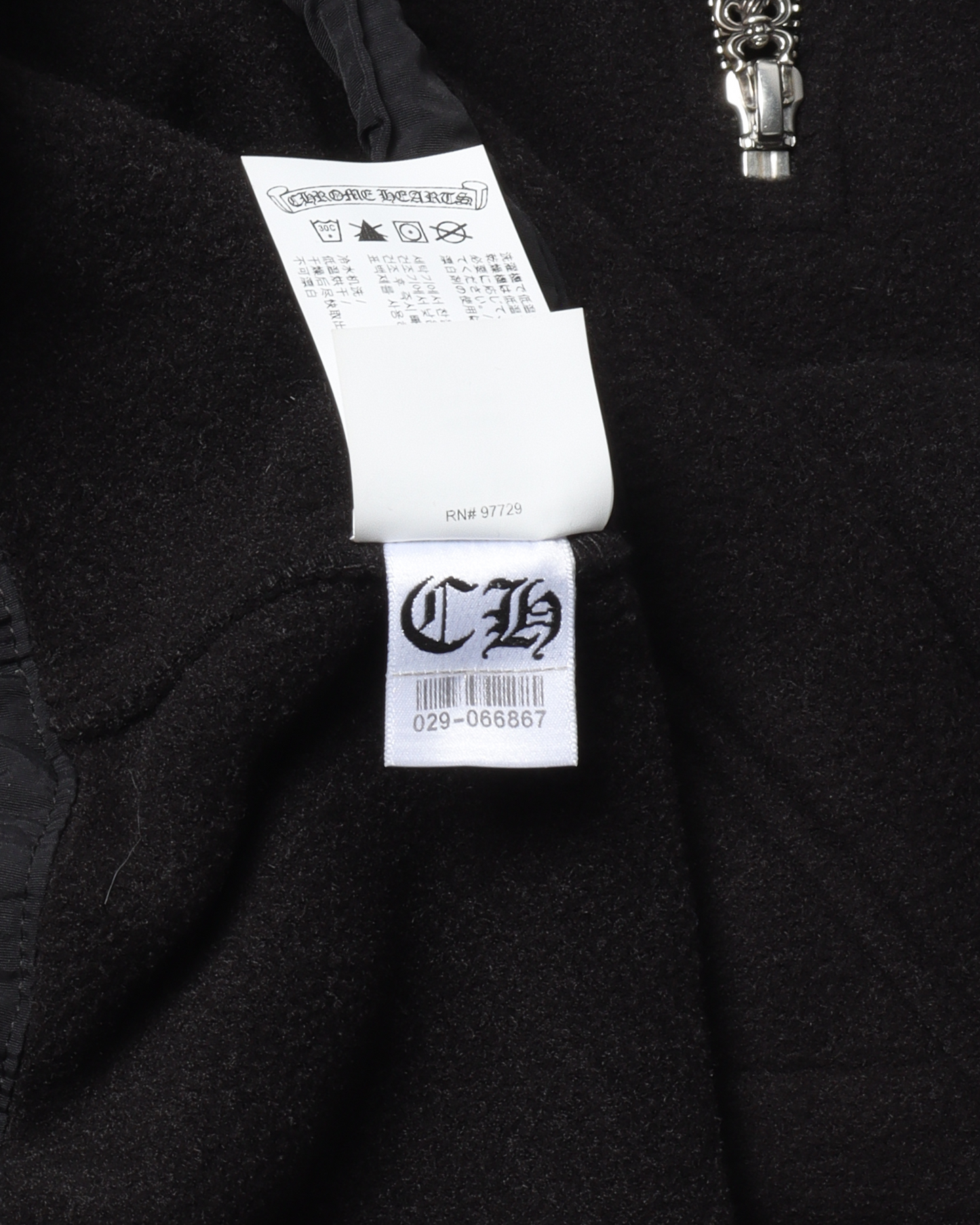 Fleece Half Zip Sweater