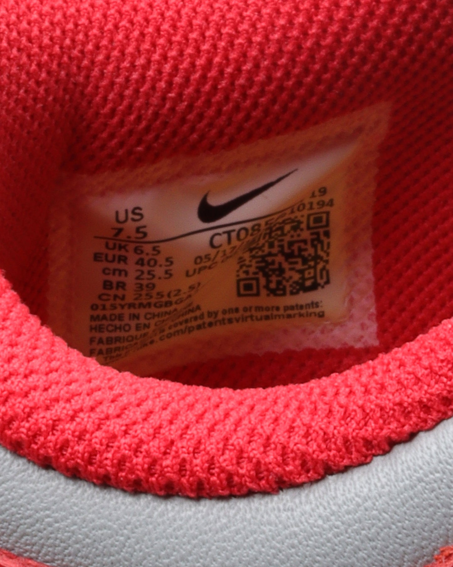 Off-White Dunk Low