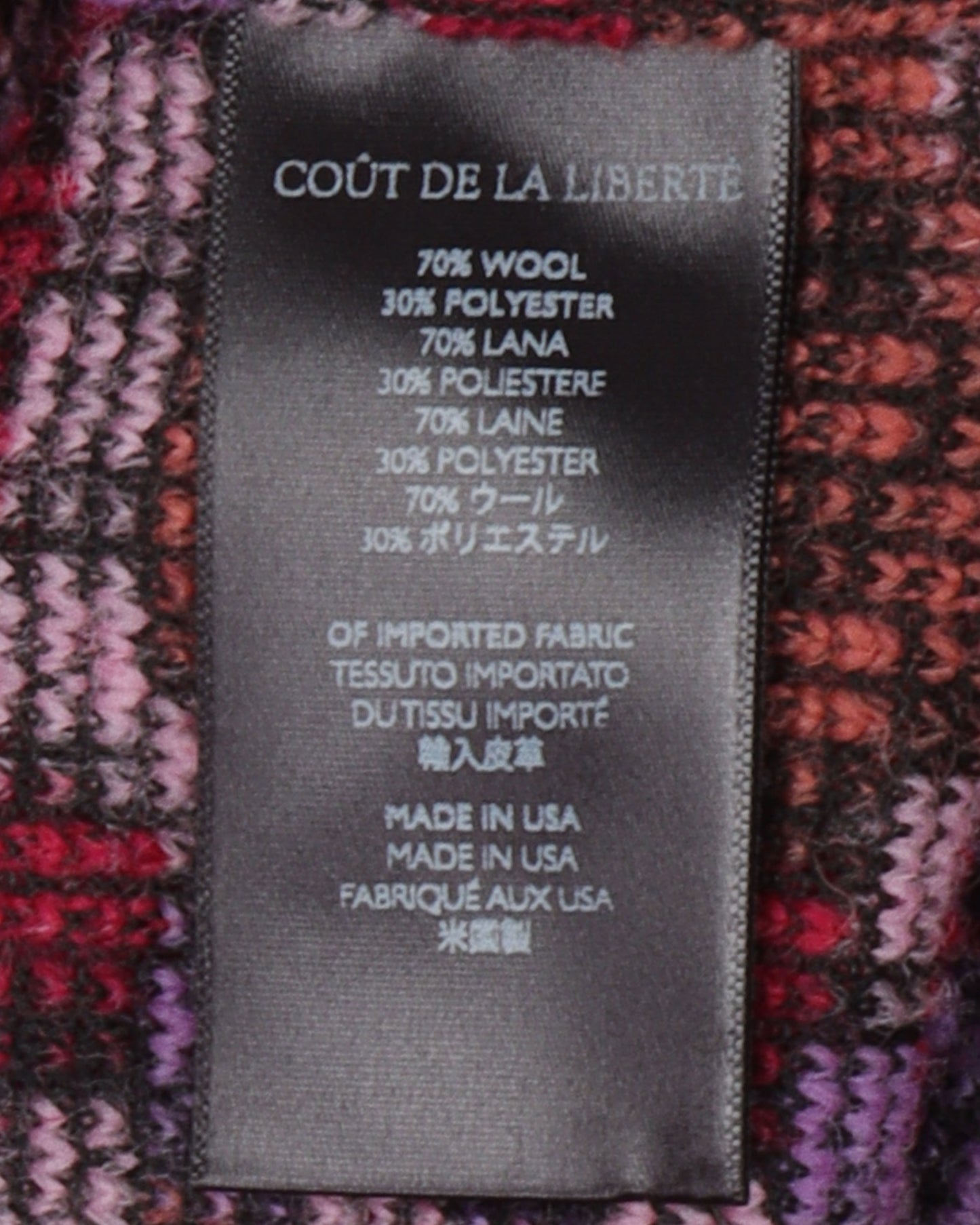 Knit Shirt