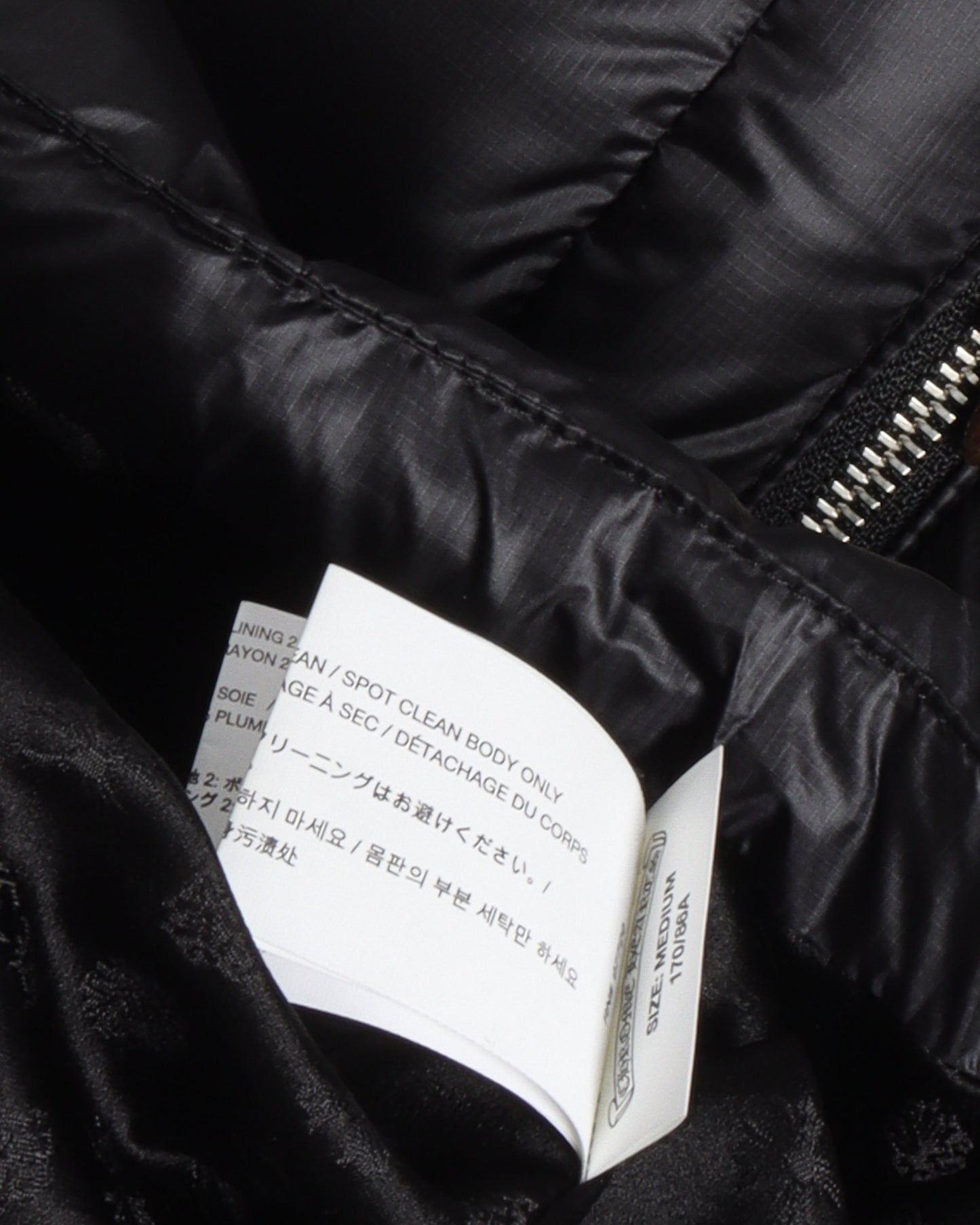 Puffer Jacket