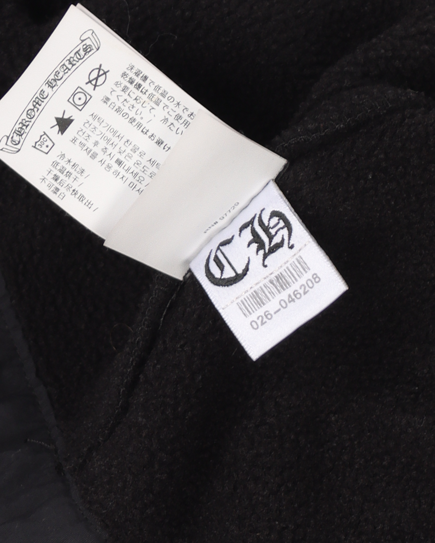 Half-Zip Horseshoe Logo Fleece