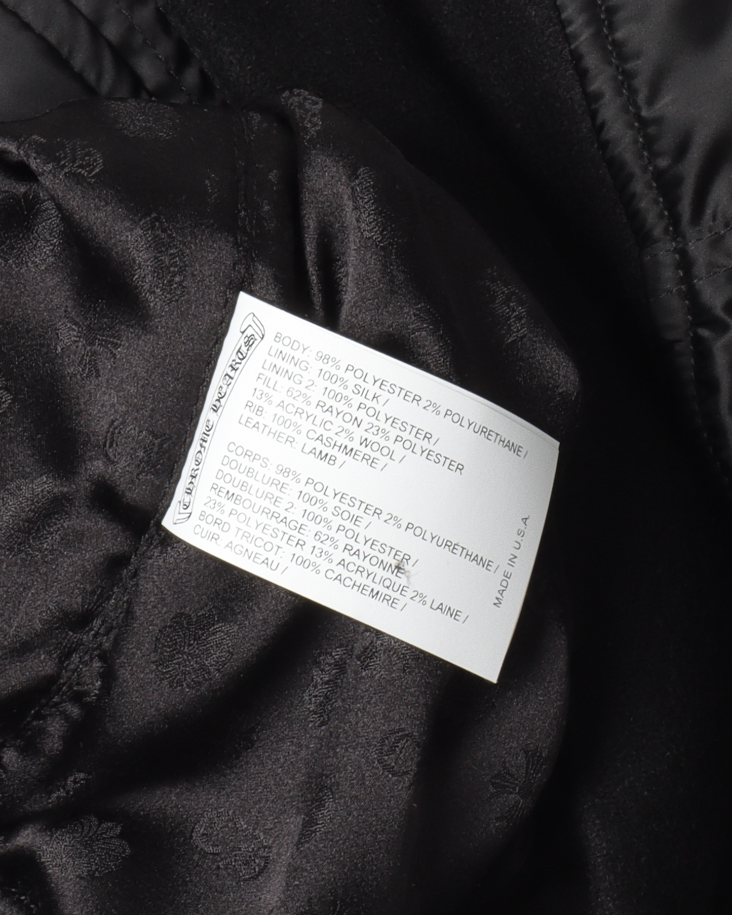 Silk-Lined Cross Patch Bomber Jacket