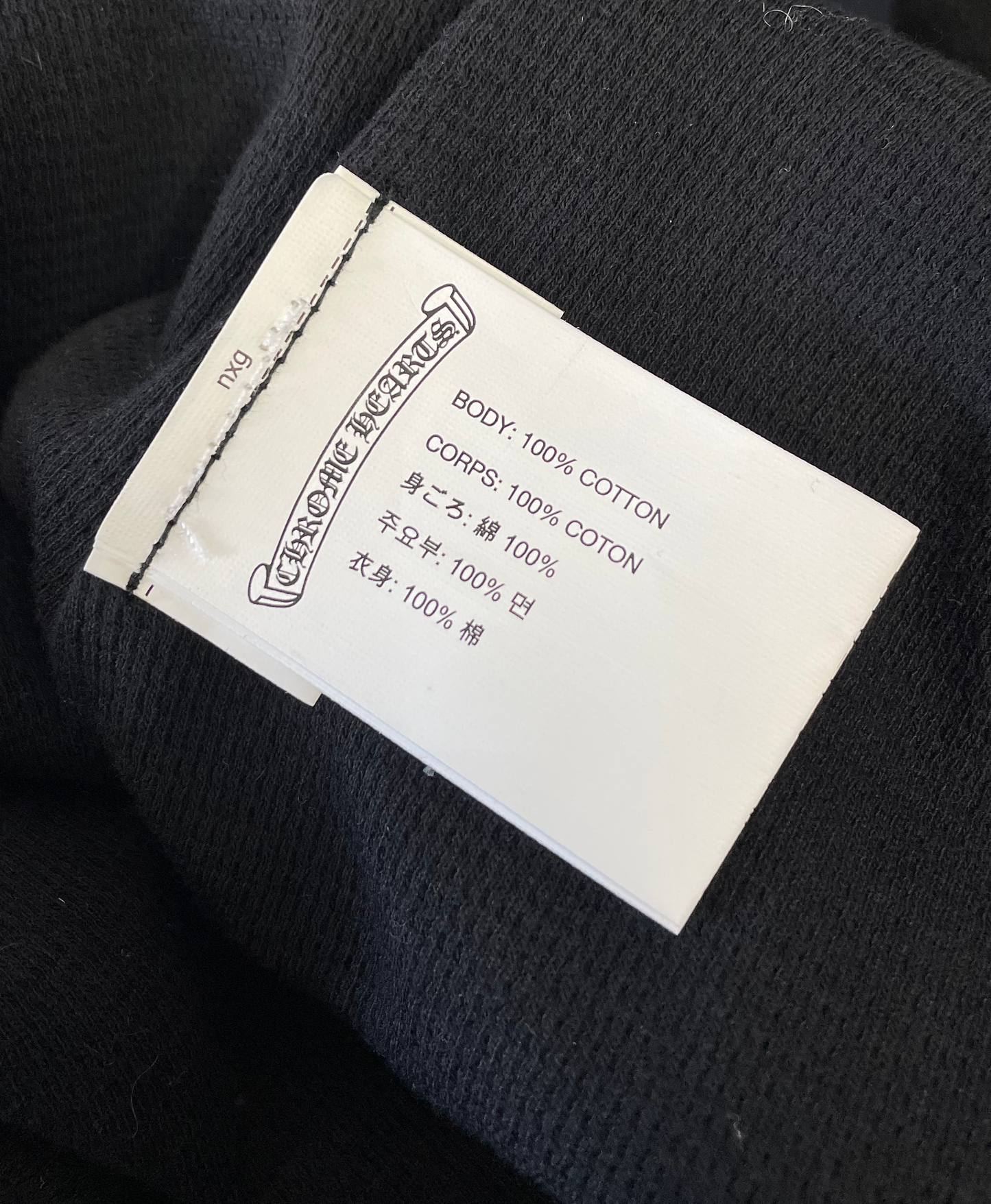 Horseshoe Logo Zip Hoodie