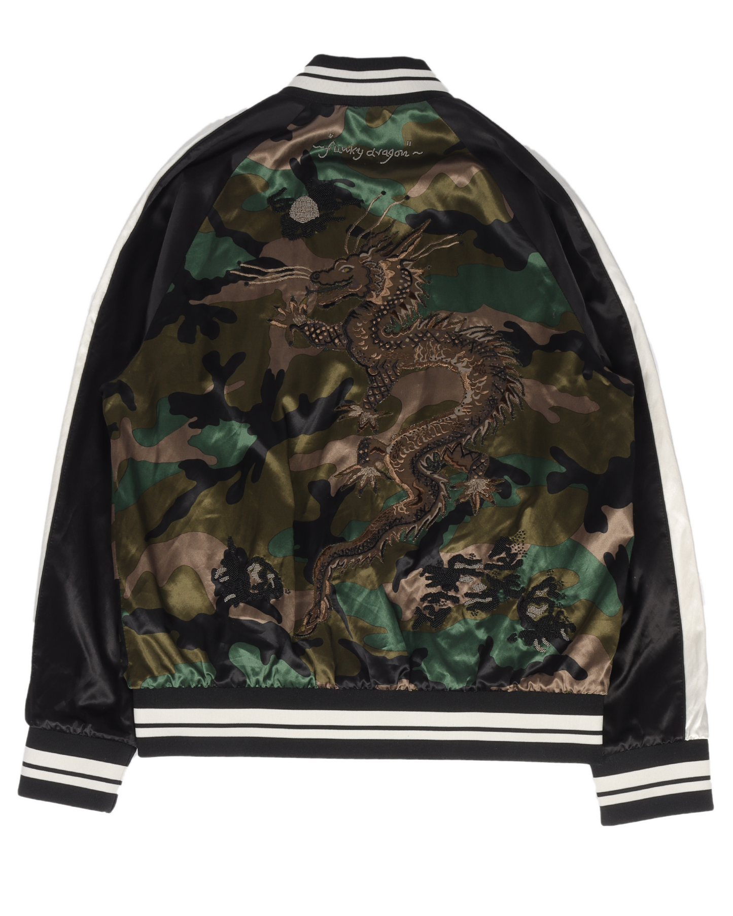 Silk Camouflage Bomber