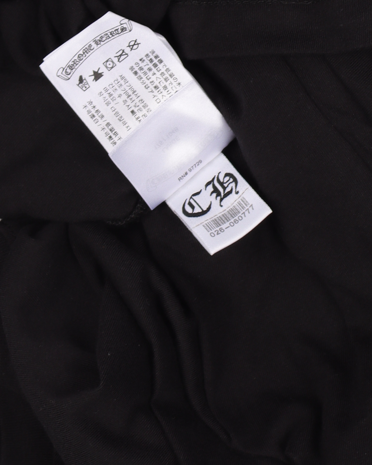 "Made In Hollywood" T-Shirt