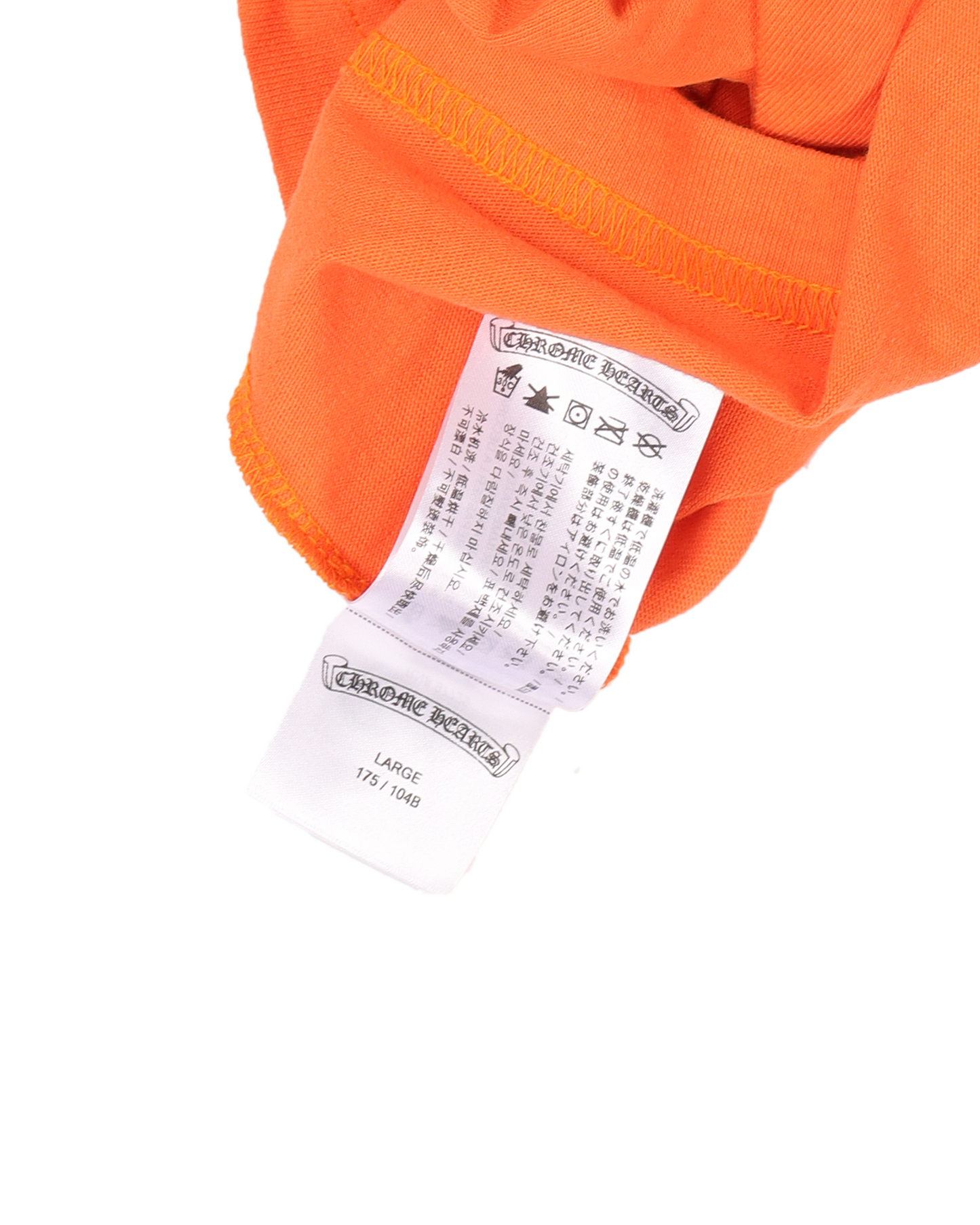 "Sunny D" Dagger T-Shirt