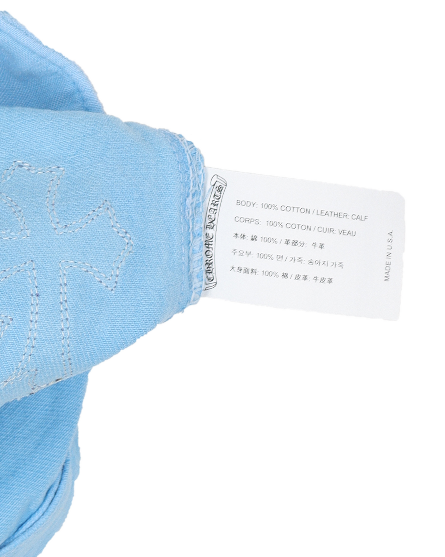 Drake Levi's Cross Patch Denim (Miami Exclusive)