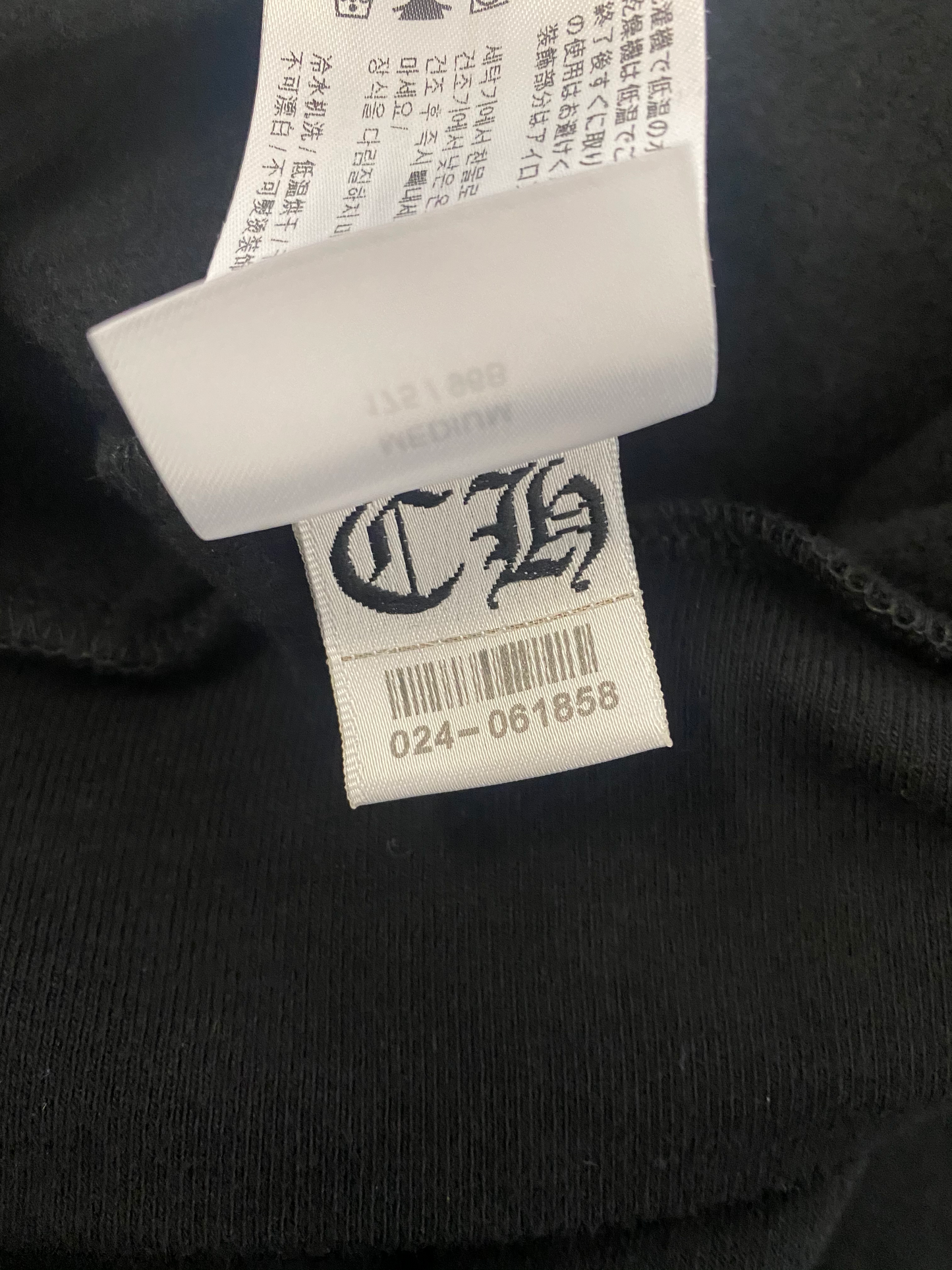 Multicolor Cross Logo Hoodie