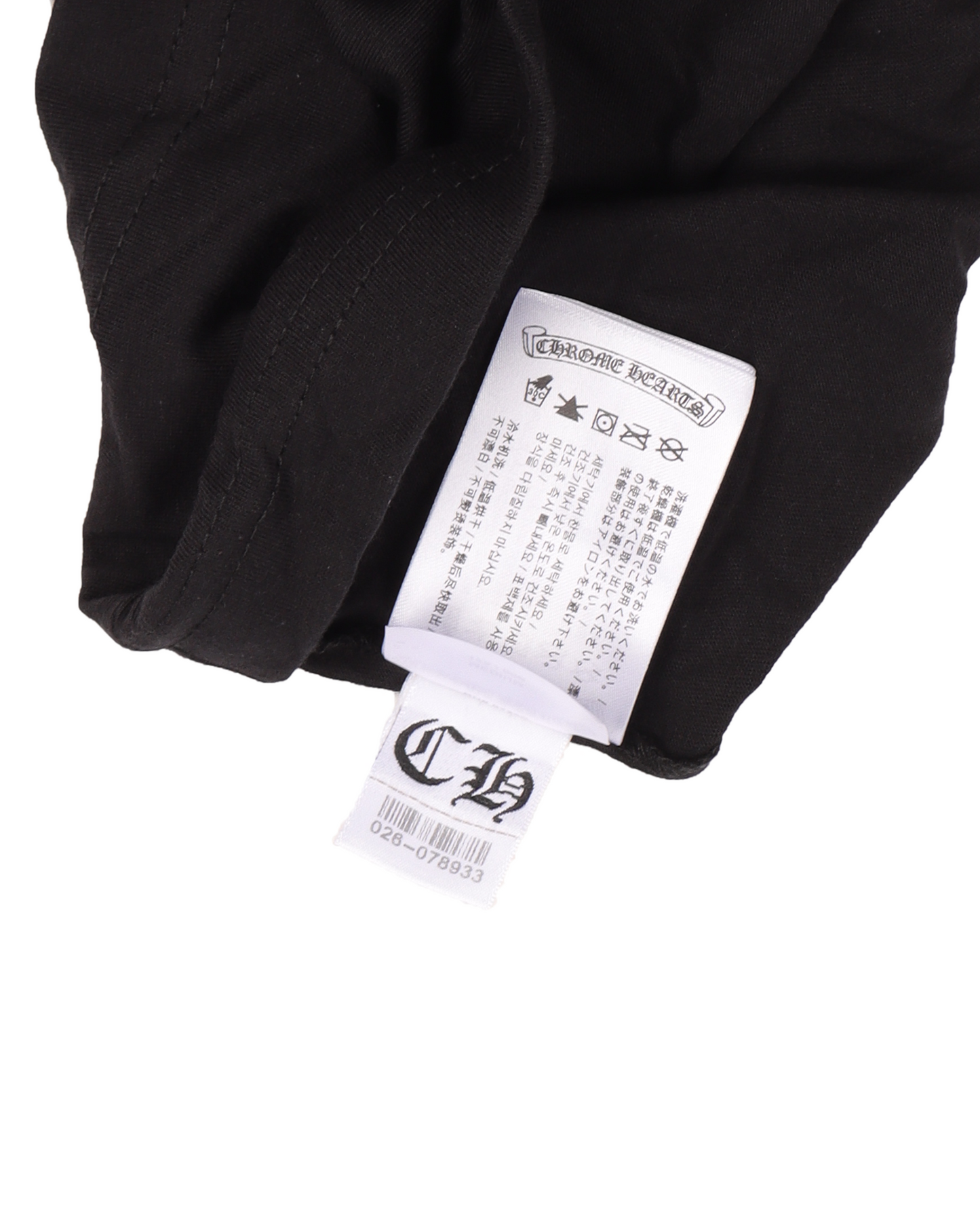 Multicolor Cross Logo T-Shirt