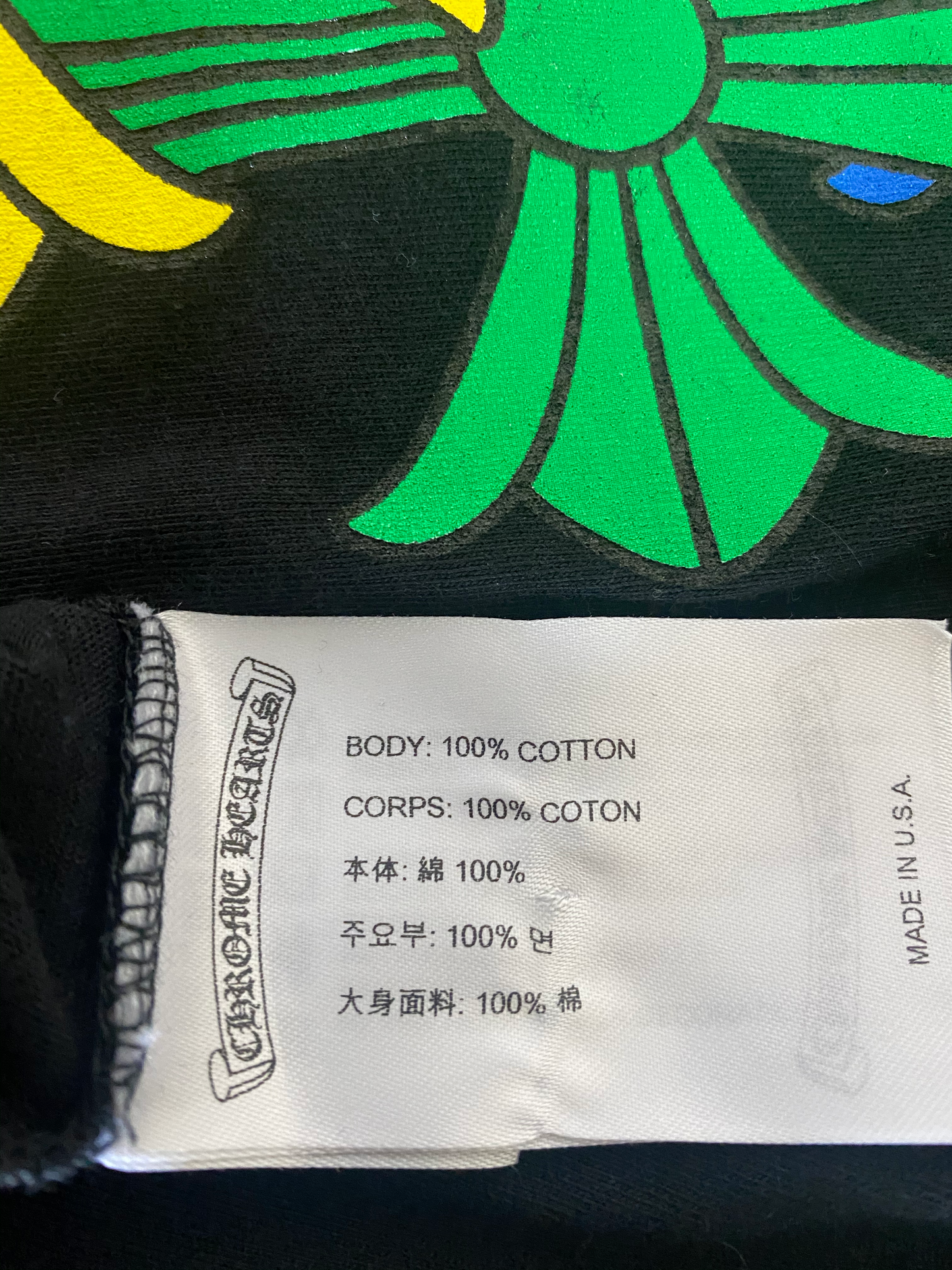 Multicolor Cross Logo Long Sleeve