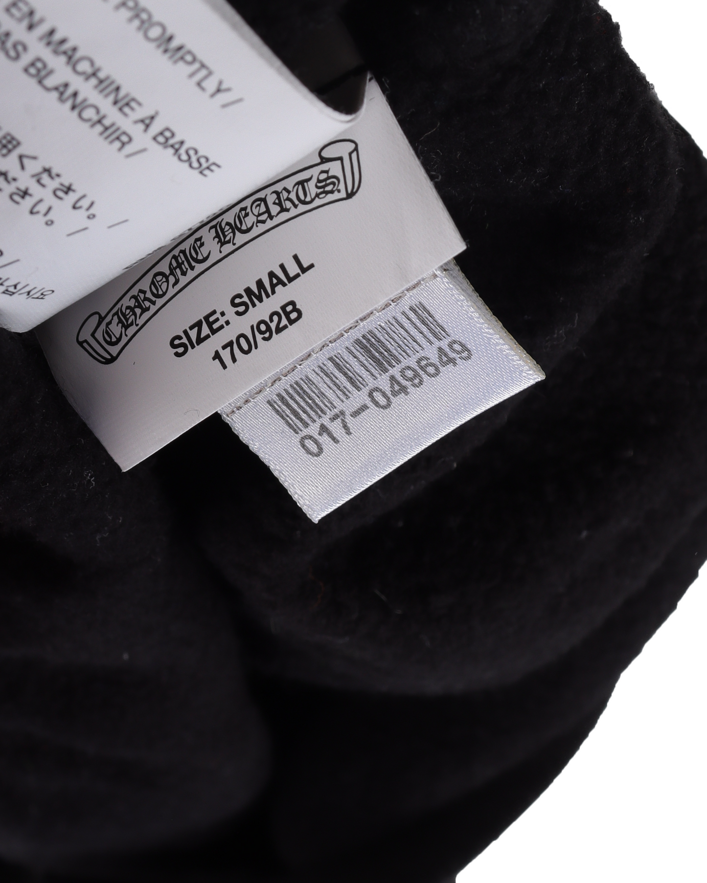Logo Hoodie