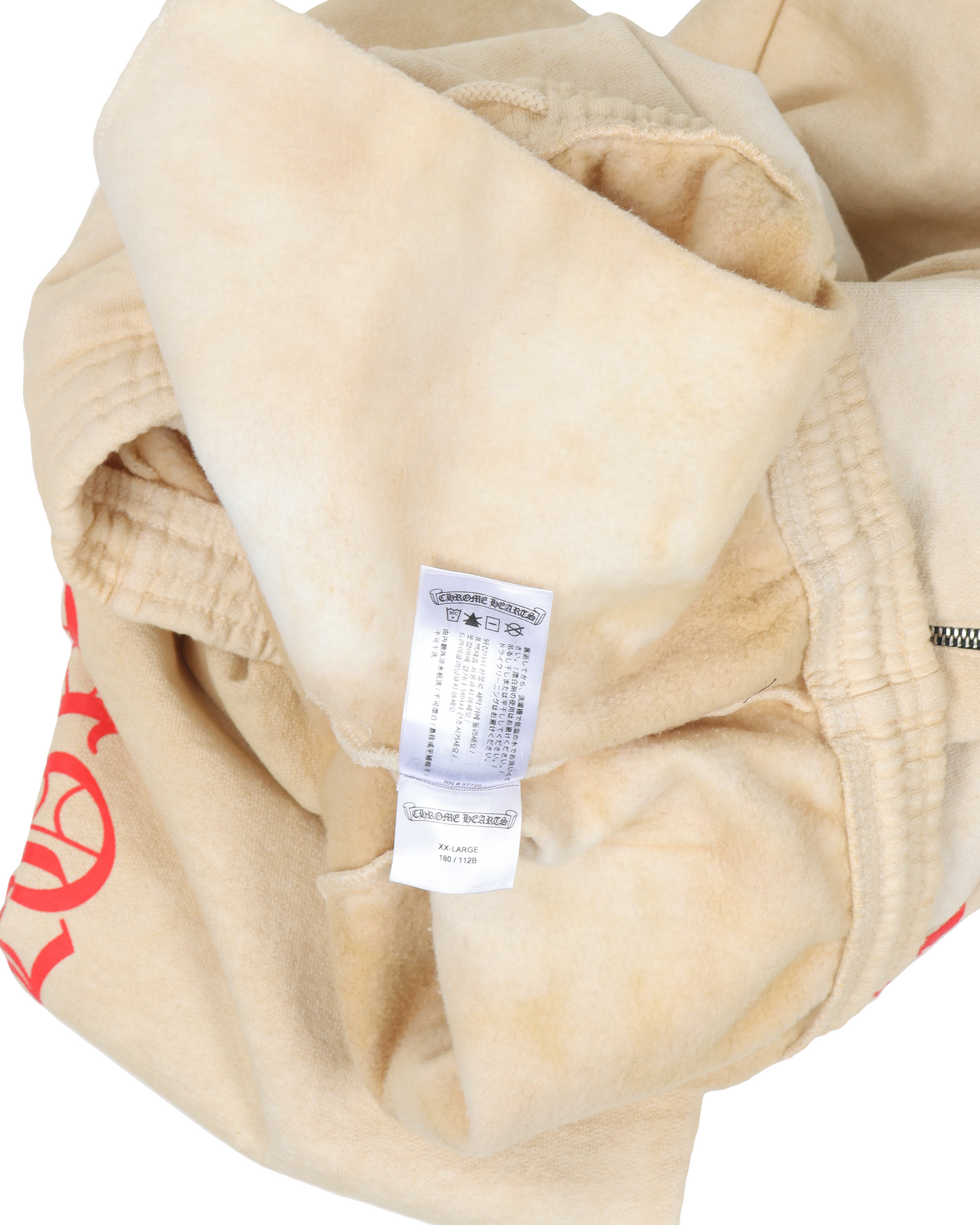 Drake "Certified Lover Boy" Friends & Family Sweatpants