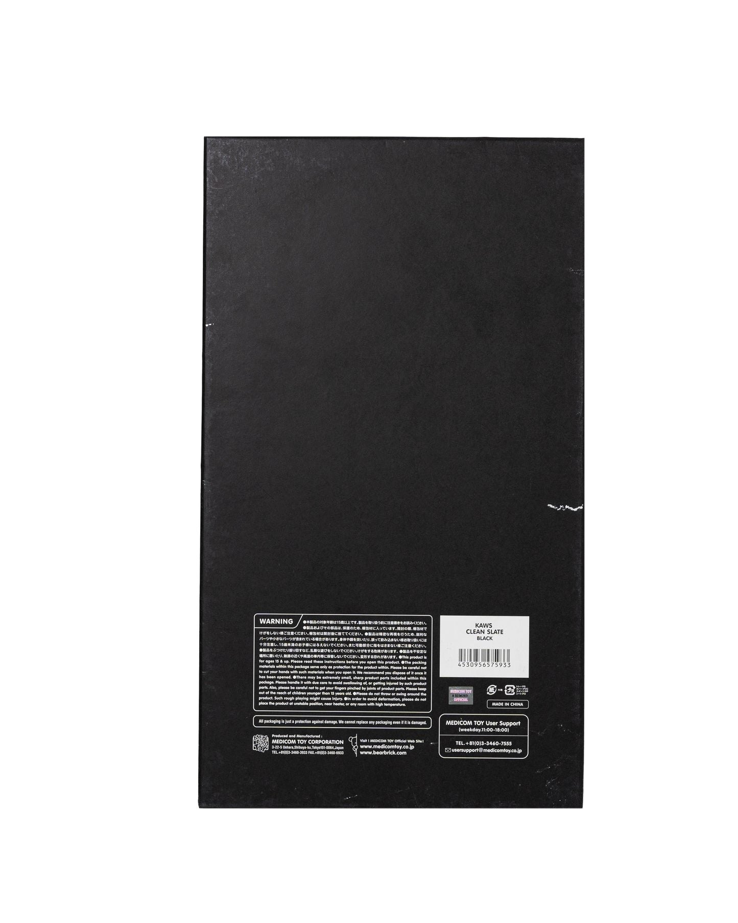 Clean Slate Black (2018)