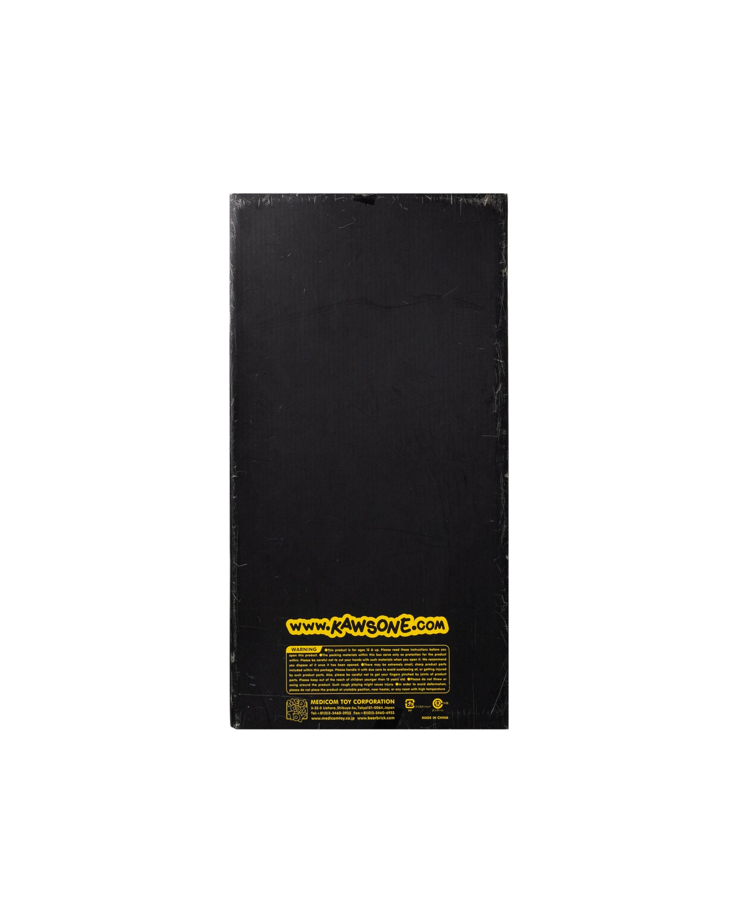 Five Years Later Companion Black 5YL (2004)