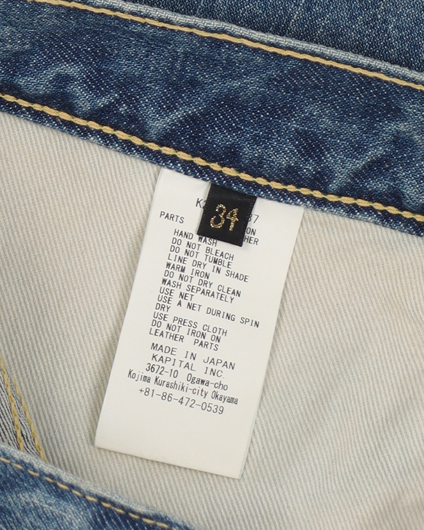 Kountry Embellished Denim
