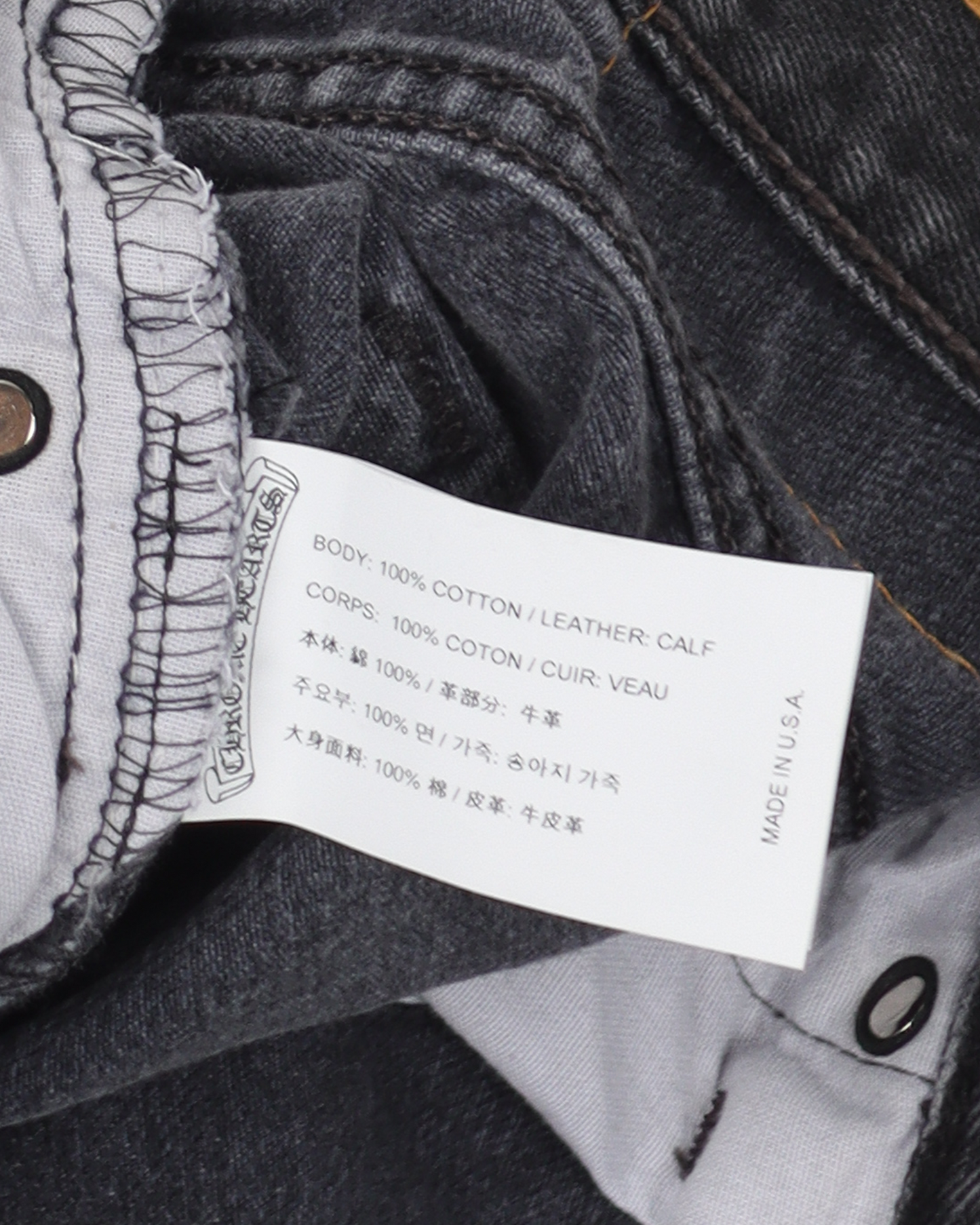 Levi's Cross Patch Denim