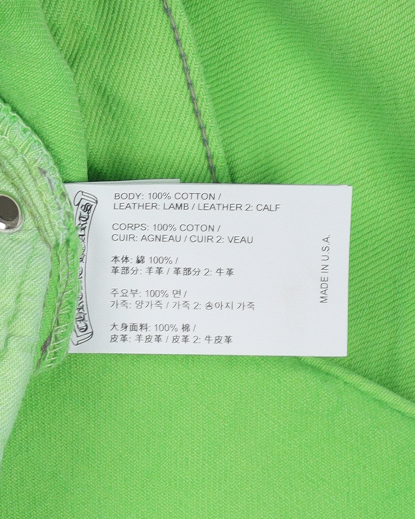 Levi's Cross Patch Denim Sex Records Neon Green