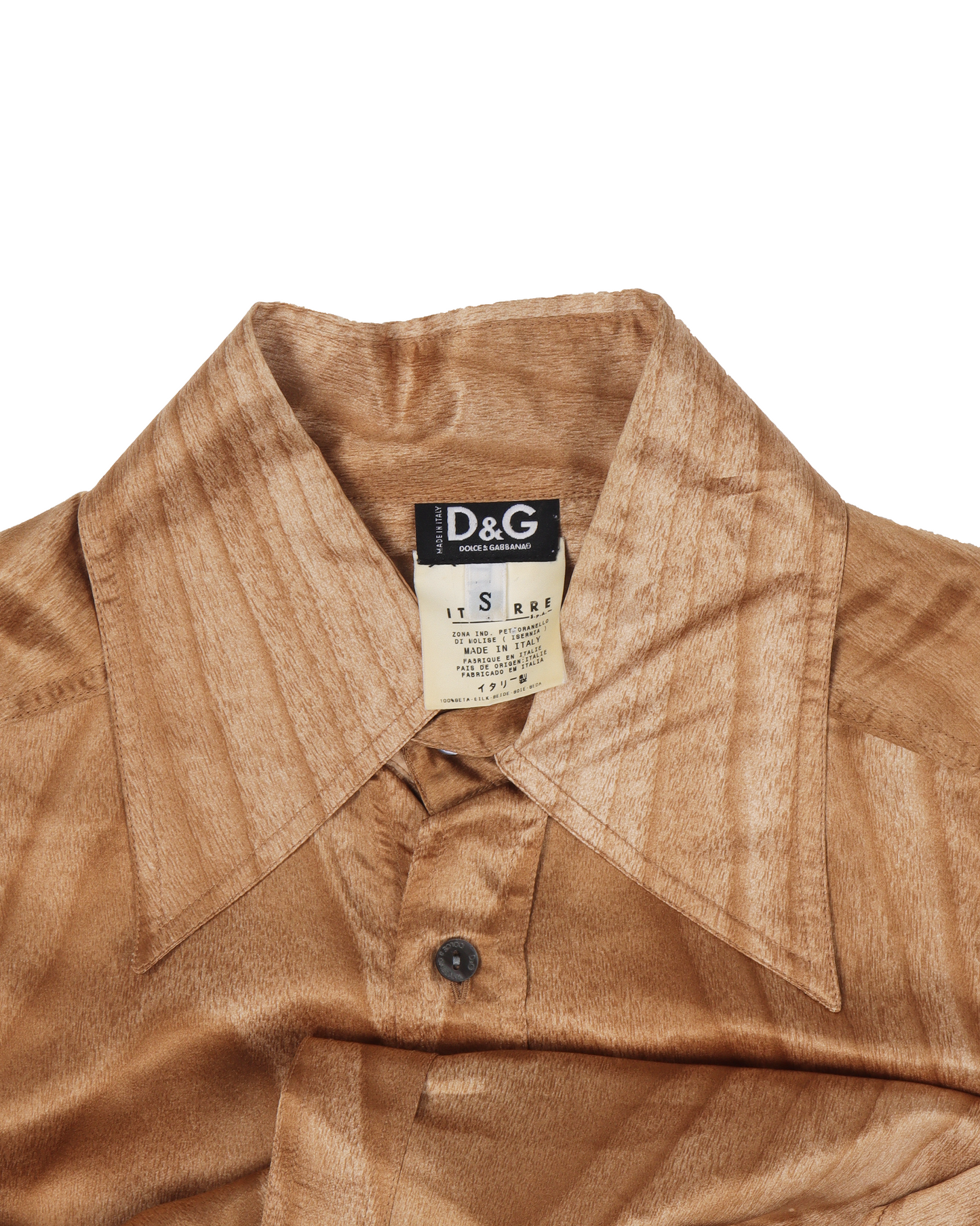 Wood Grain Dress Shirt