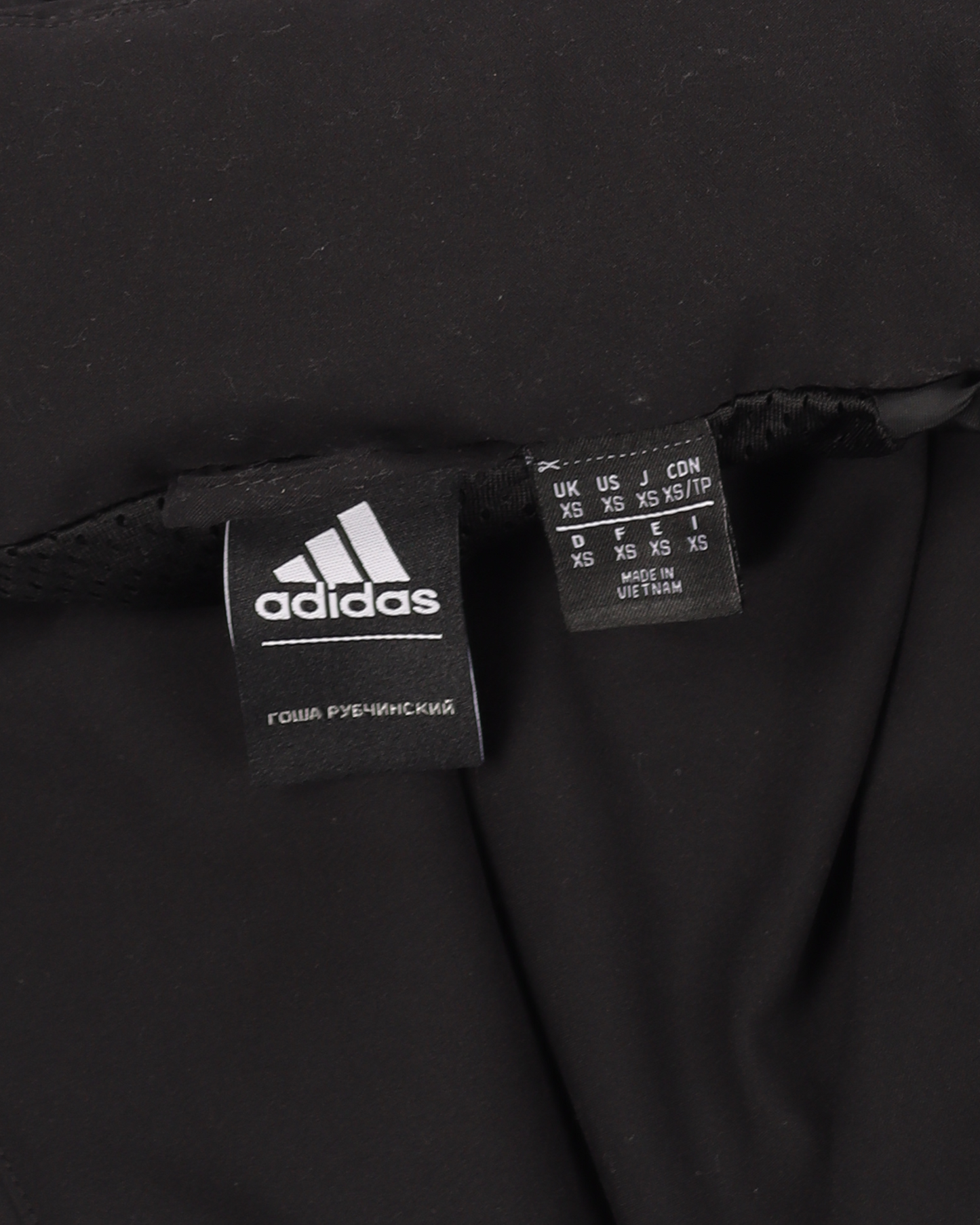 Gosha Rubchinskiy Track Jacket
