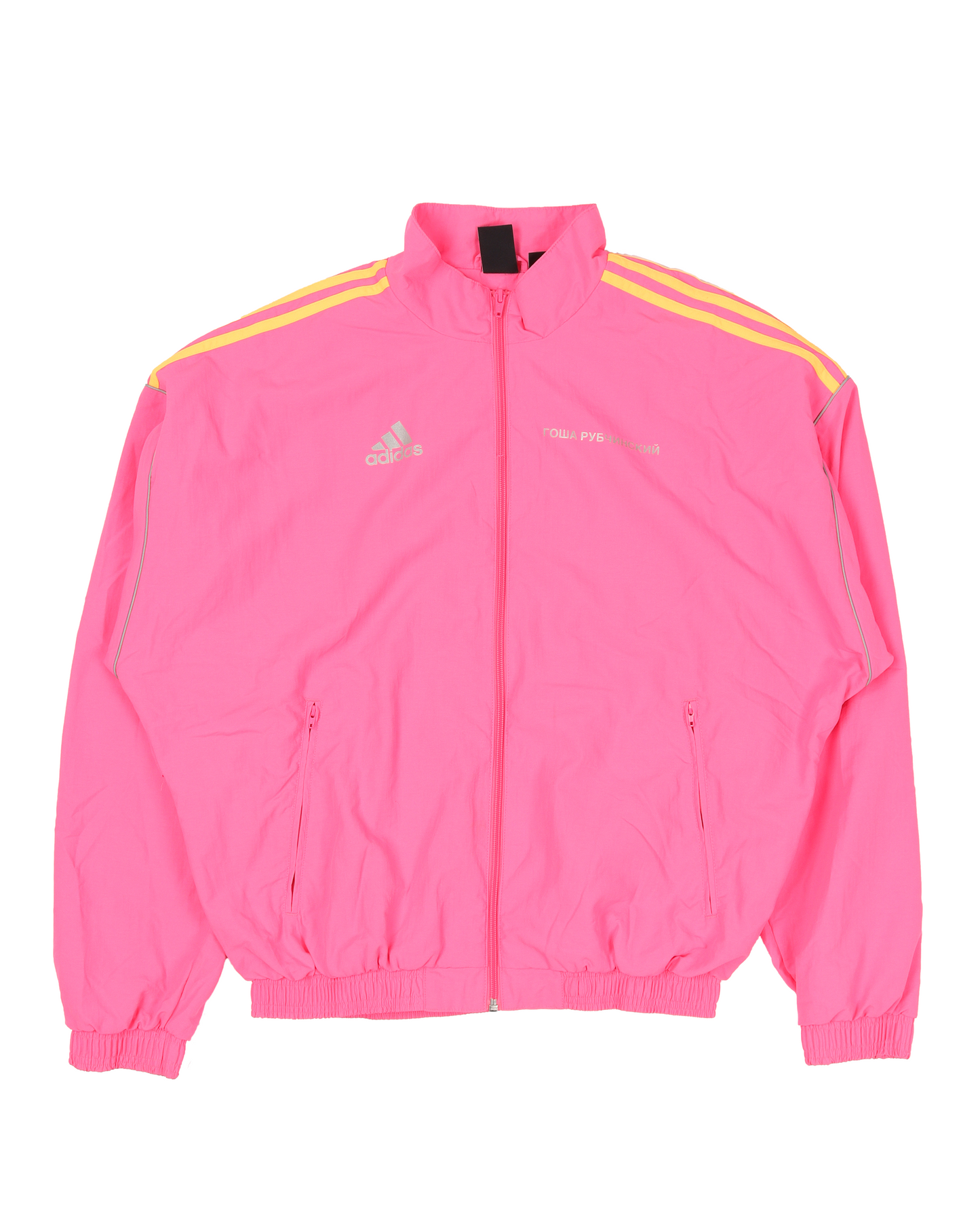 Gosha Rubchinskiy Track Jacket