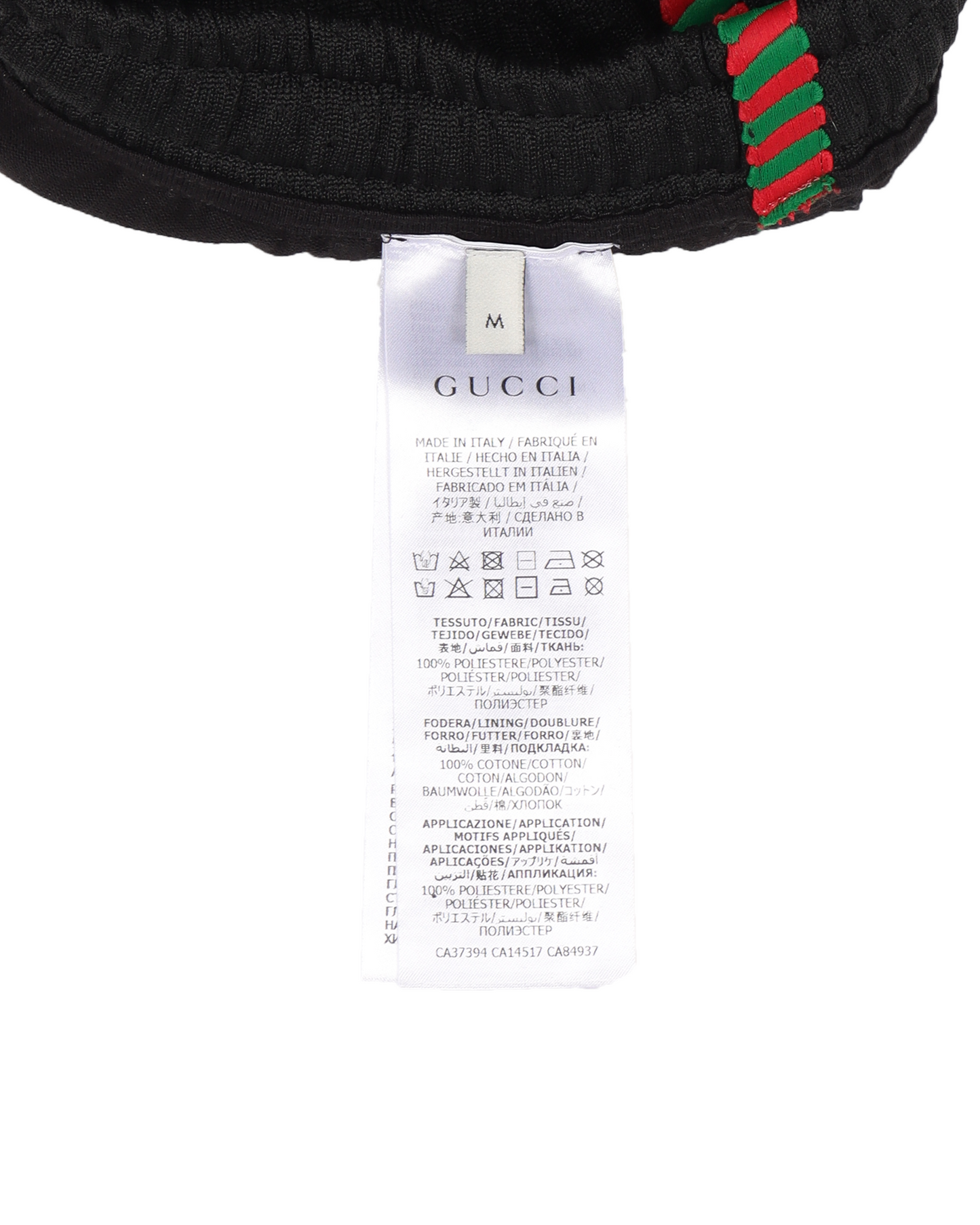 Interlocking "G" Track Pants