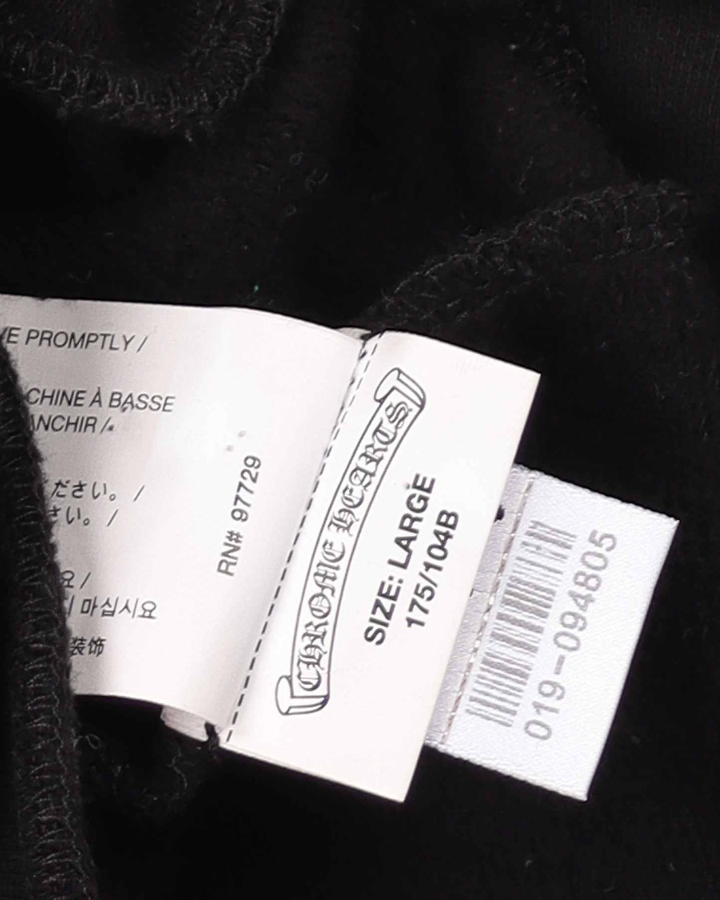 Banner Logo Hoodie