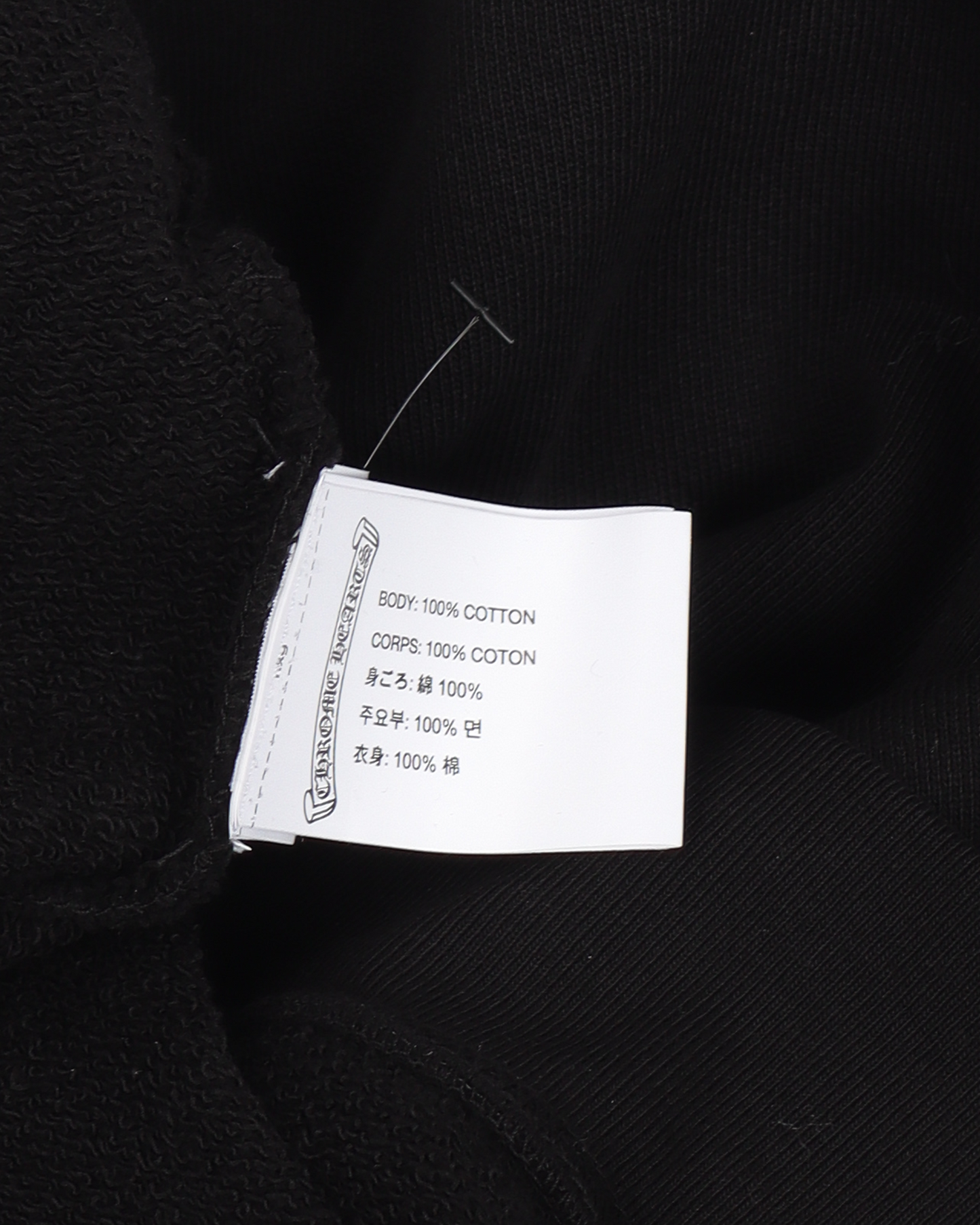 Matty Boy Double Hood Horseshoe Hoodie