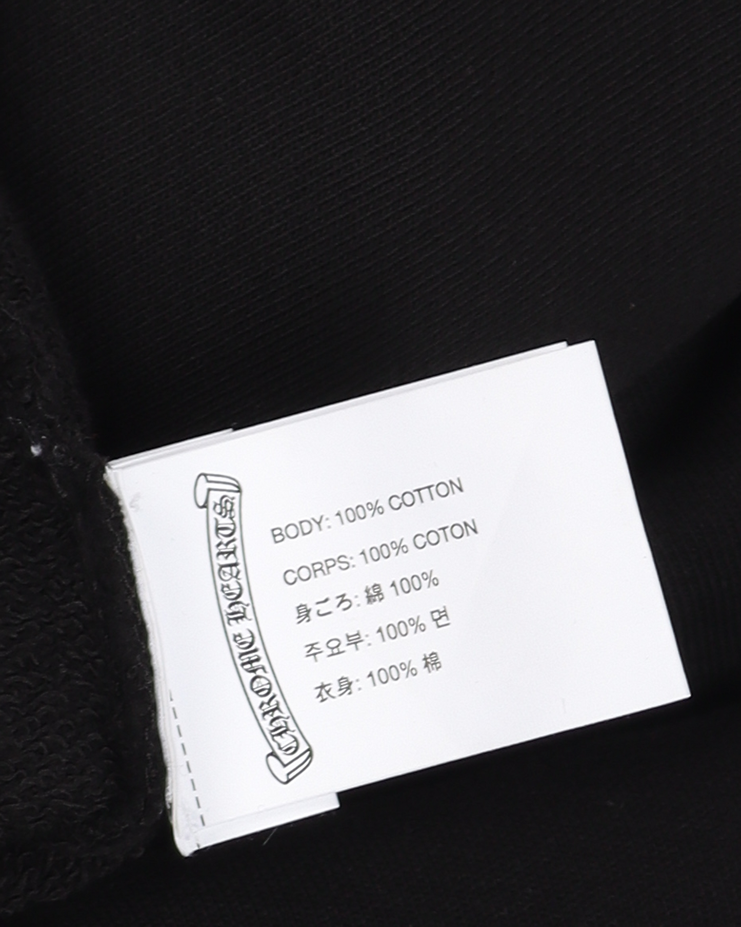 Matty Boy Double Hood Chomper Hoodie