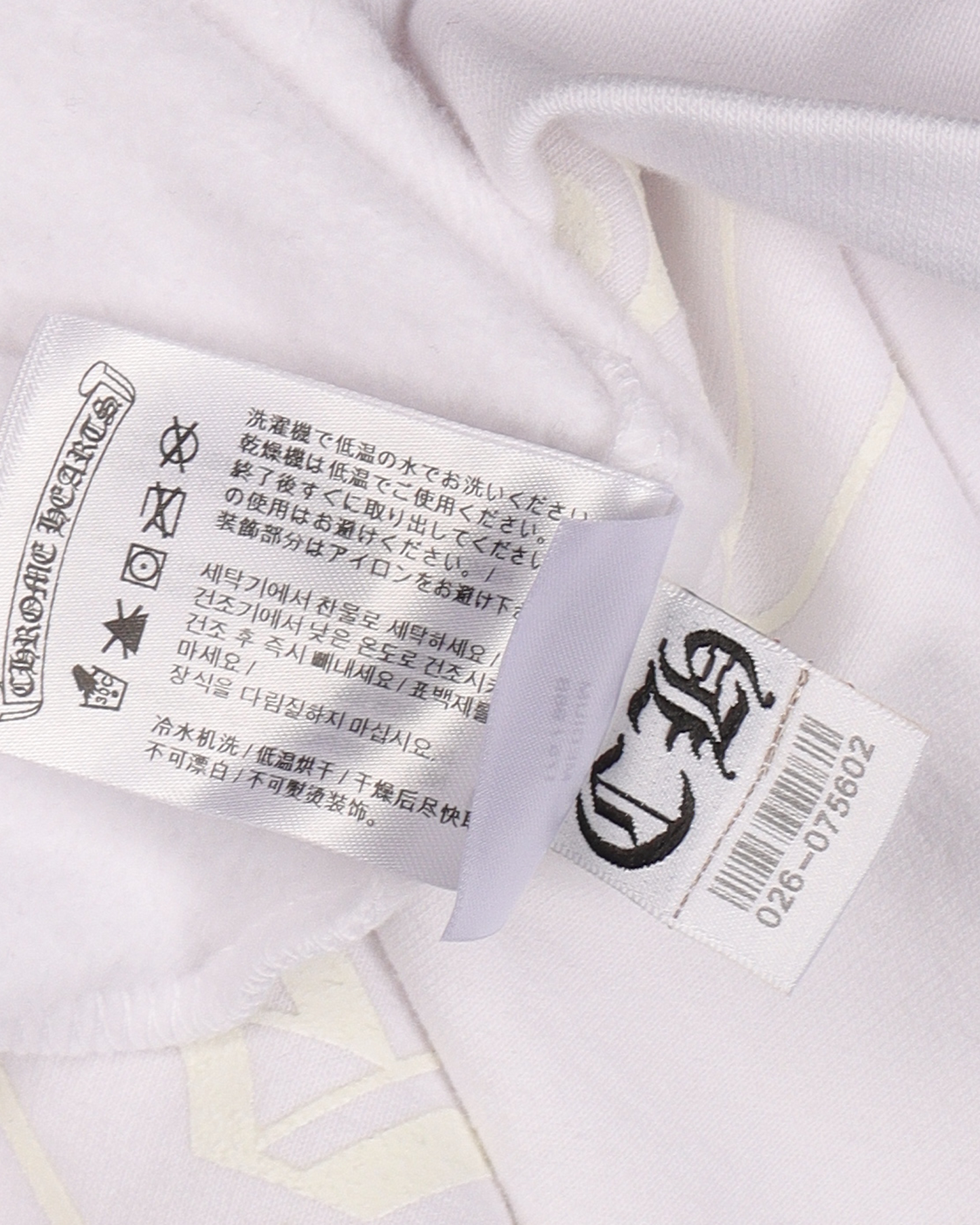 Online Exclusive Horseshoe 'Glow in the dark' Hoodie
