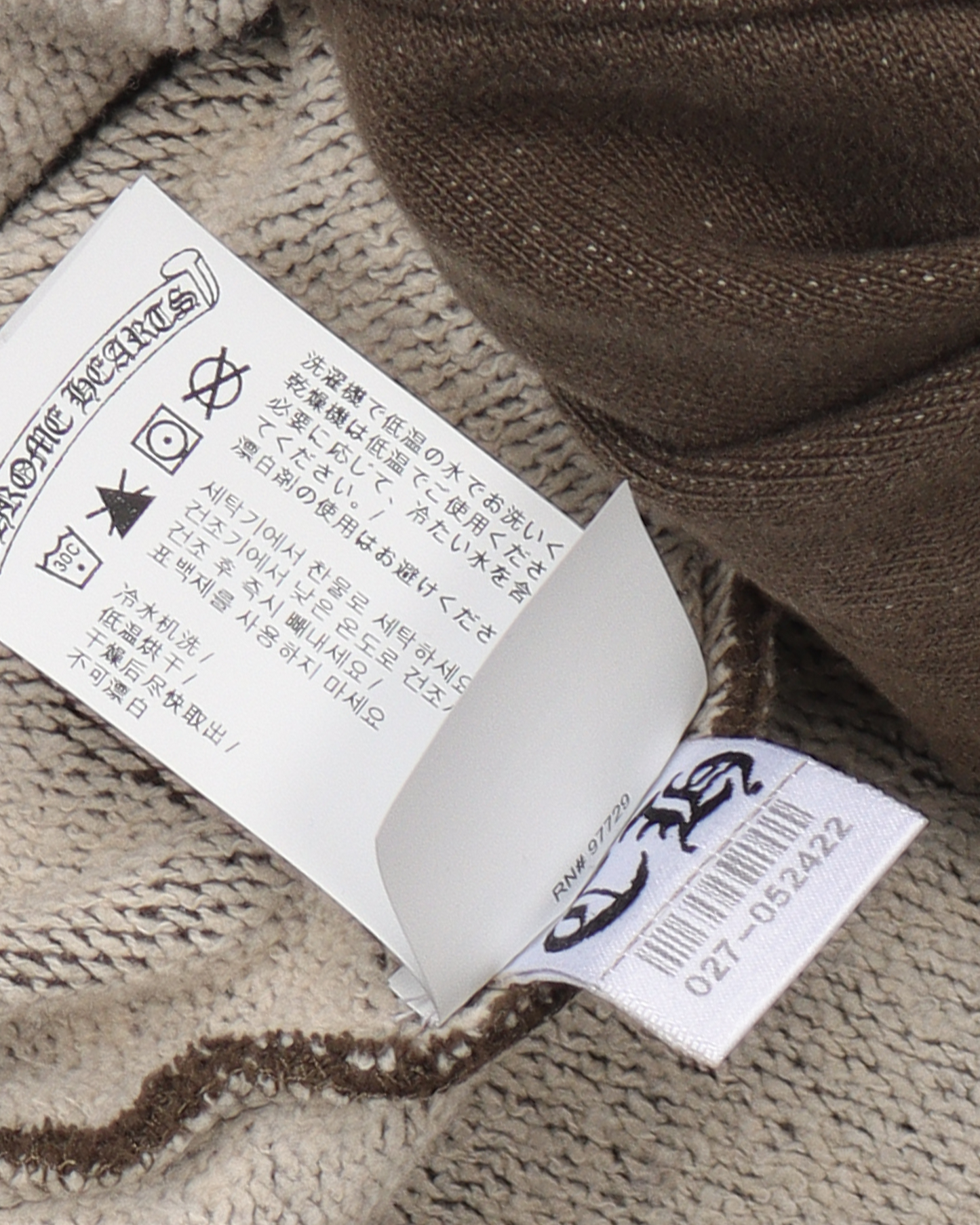 Olive Vertical Script Zip-Up Hoodie