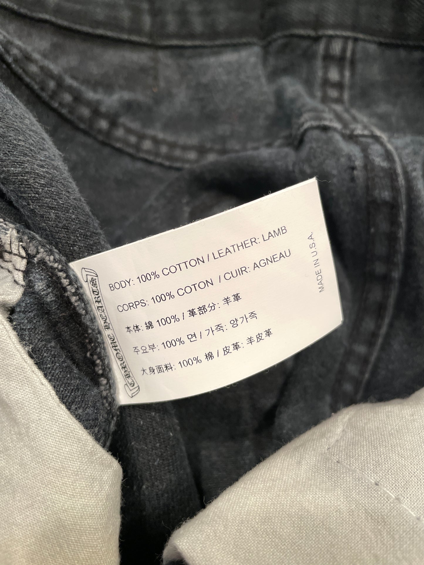 Levi's Cross Patch Flare Denim