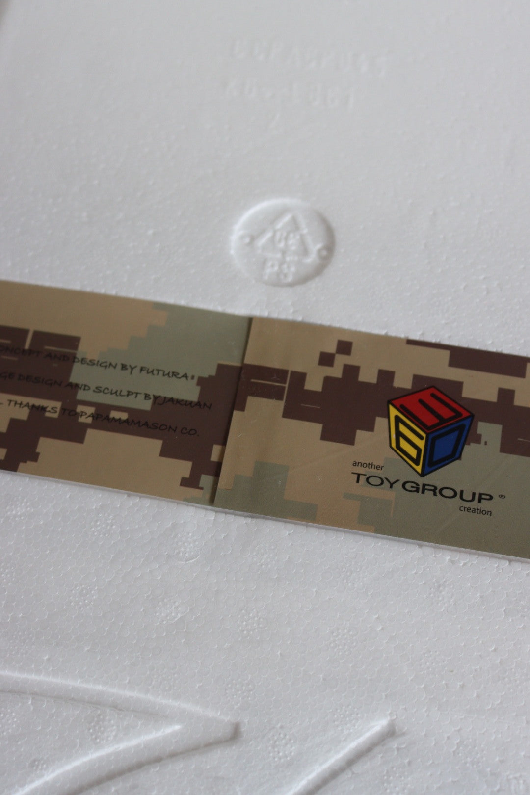 2000 Laboratories Nosferato Unkle Brown Camo Figure