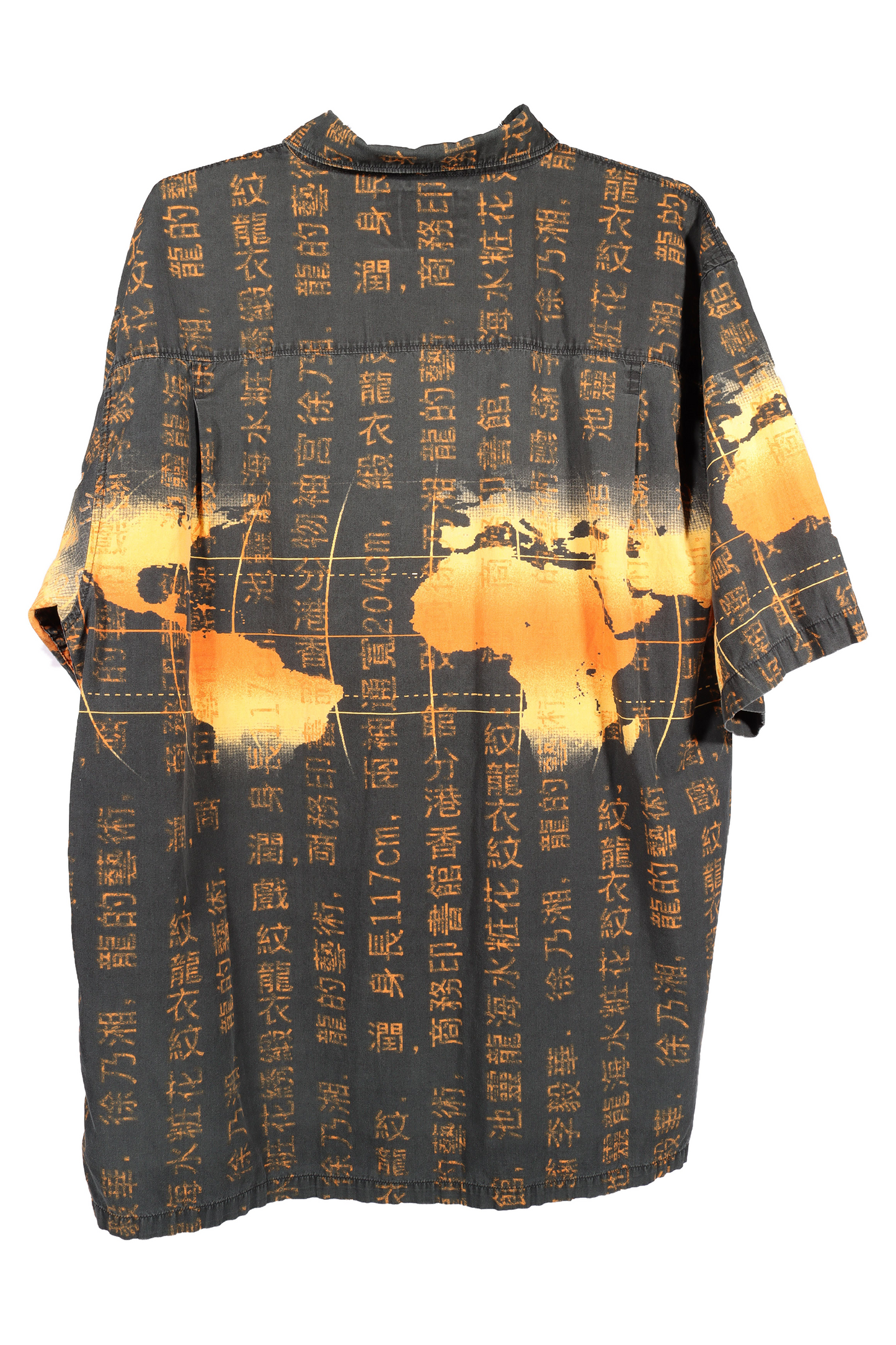 Wu Tang Button Up Shirt