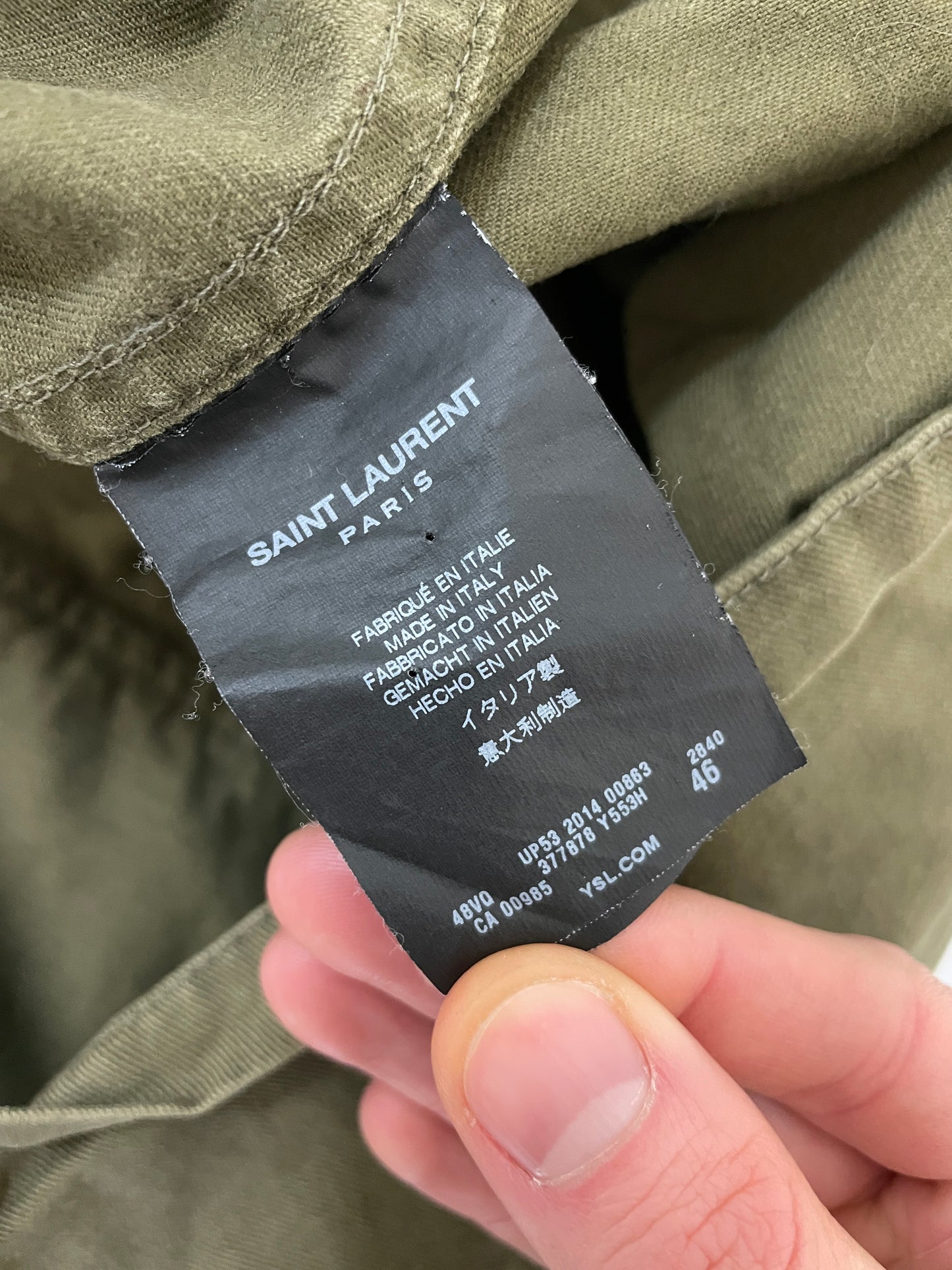 Field Jacket