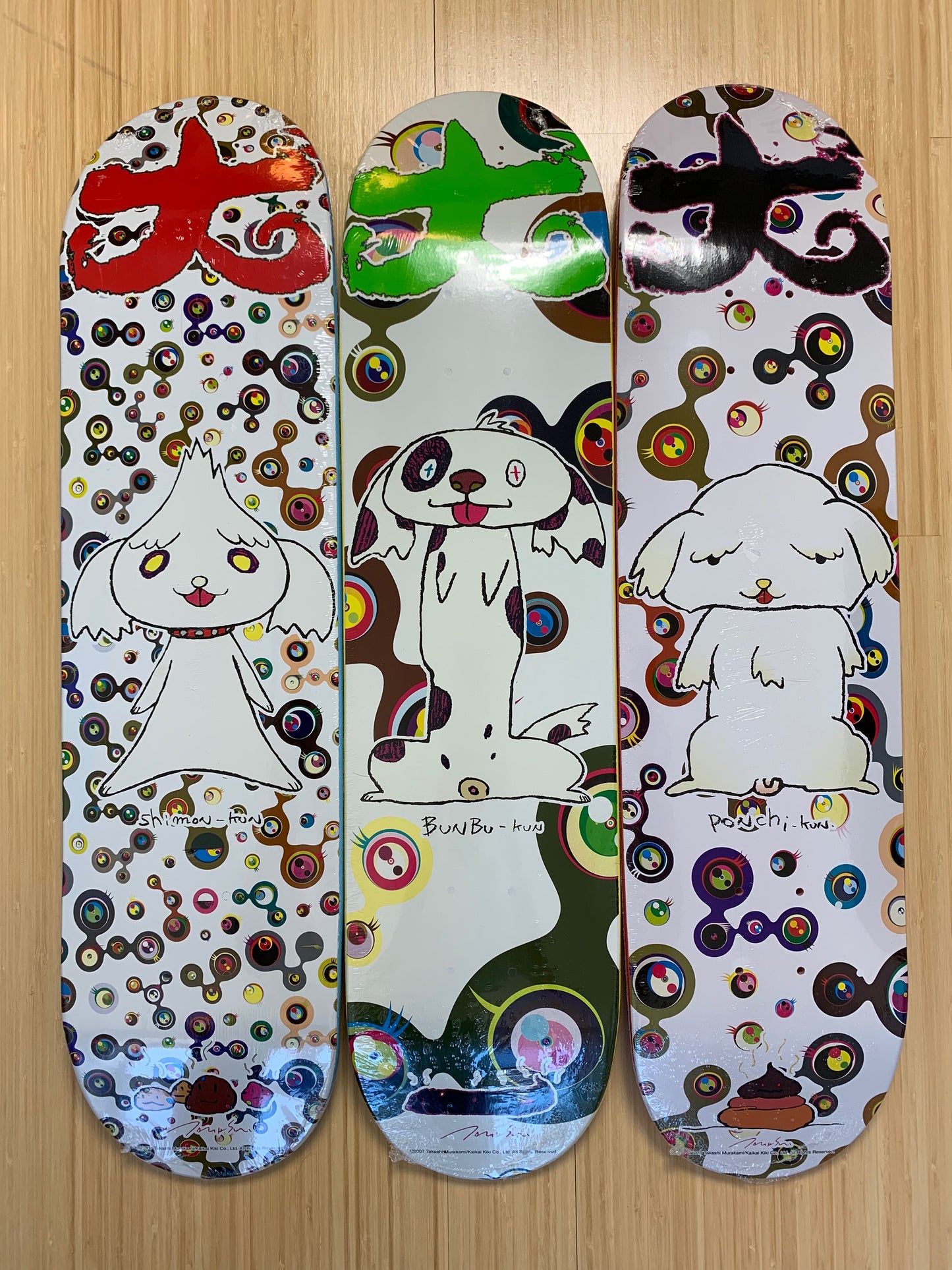 Takashi Murakami x Supreme Skate Decks (2007) - Set of 3