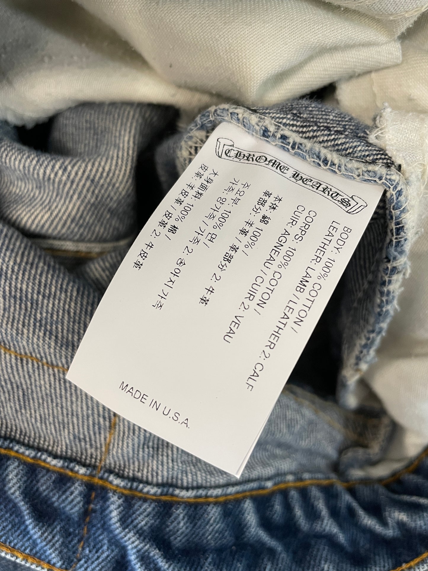 Multi Color Levi's Patch Denim