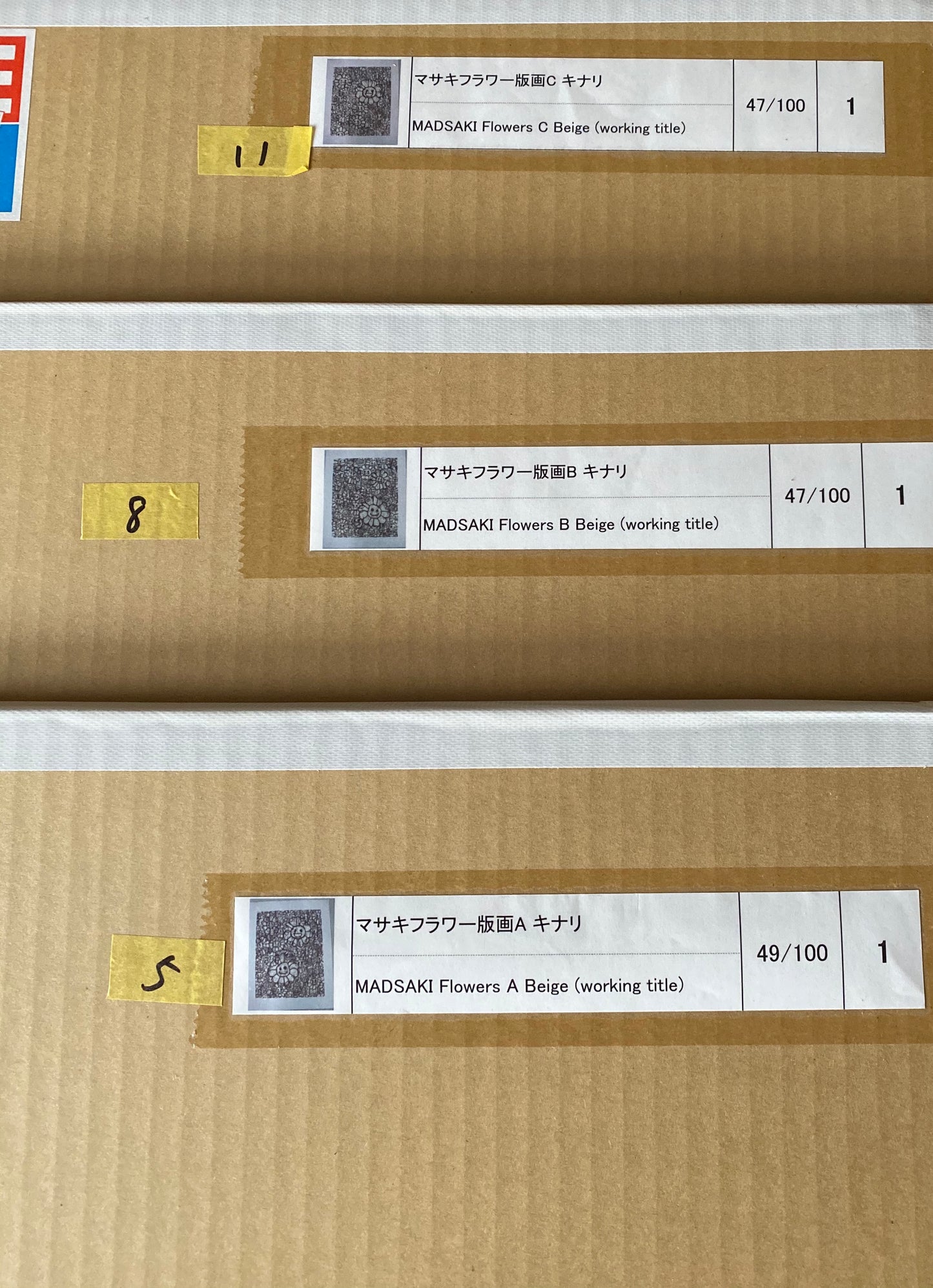 MADSAKI Flowers A + B + C (Beige) - COMPLEXCON