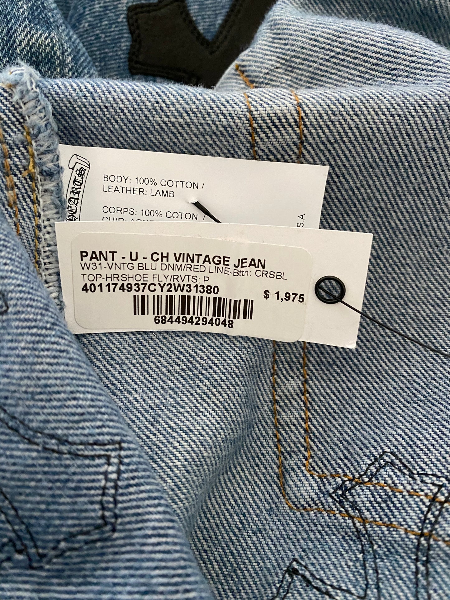 LEVI'S CROSS PATCH DENIM