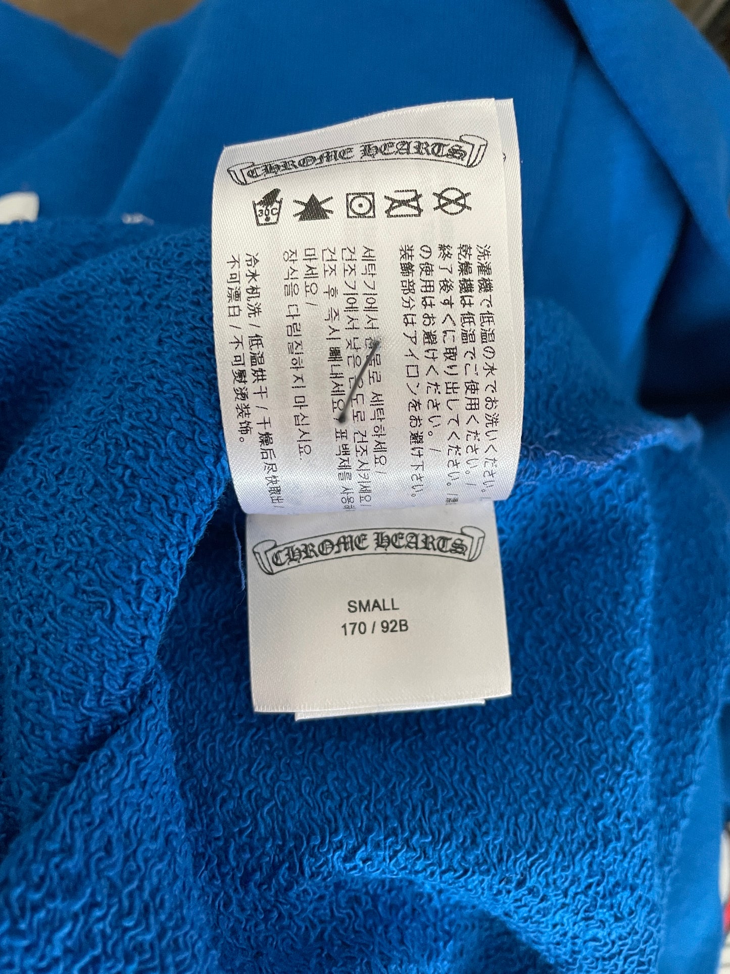 Matty Boy 'SPACE' Logo Hoodie