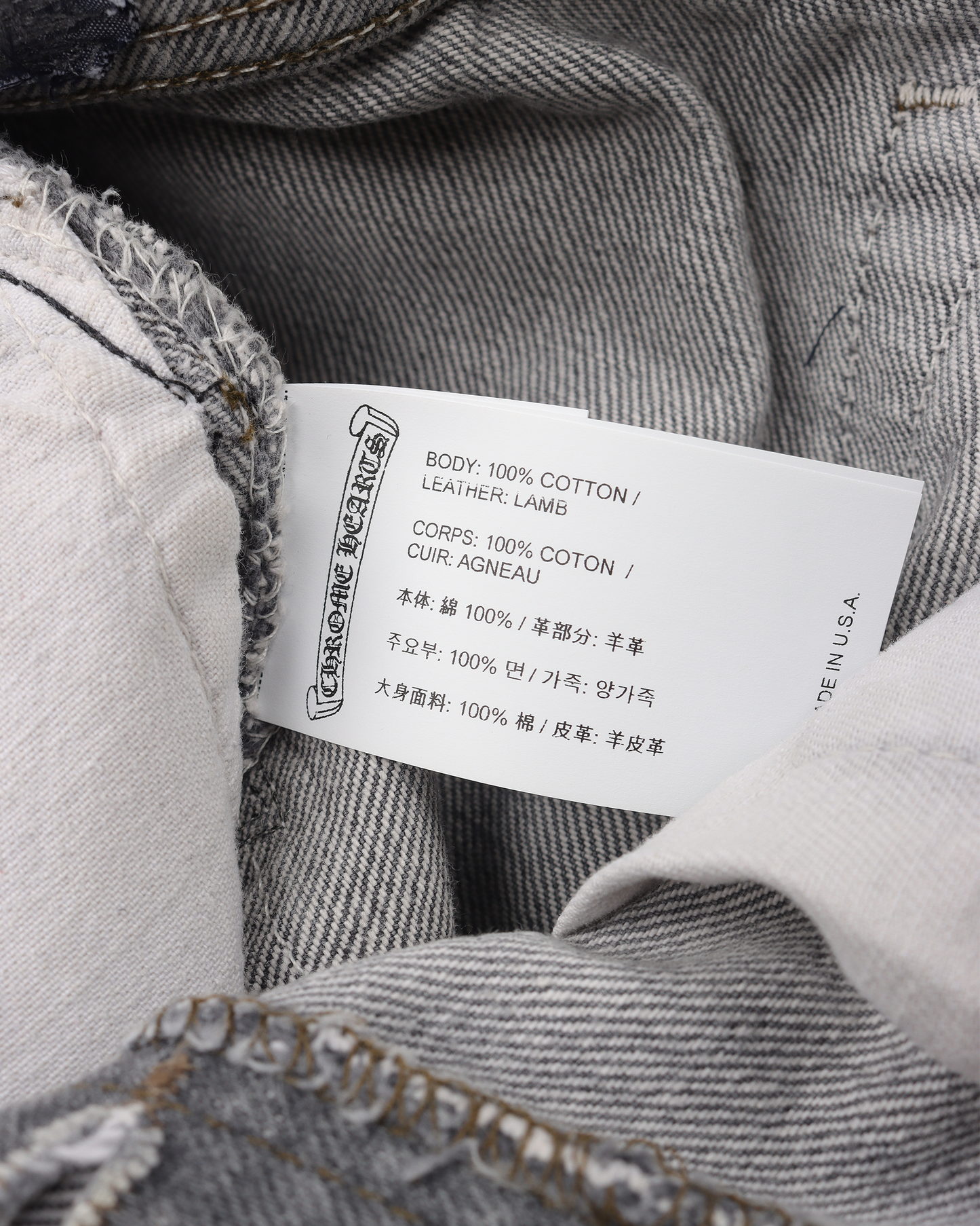 Levi's Cross Patch Denim
