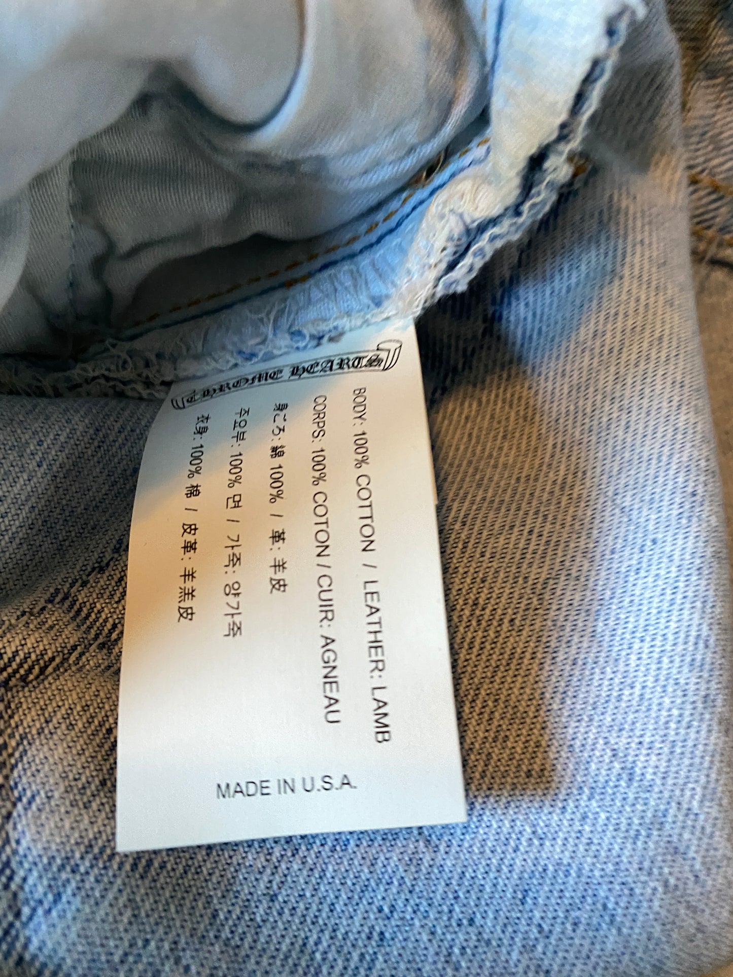 Levi's Cross Patchwork Denim