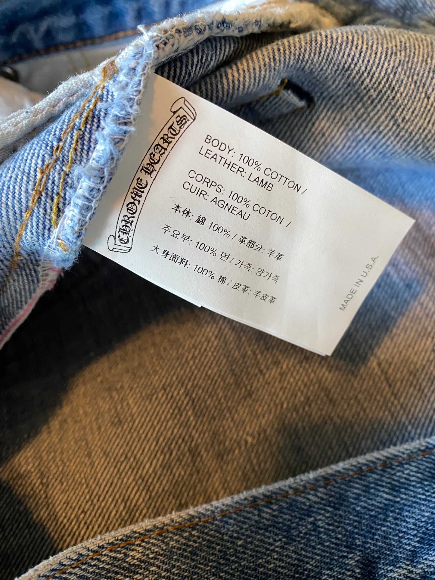 Levi's Cross Patch Denim