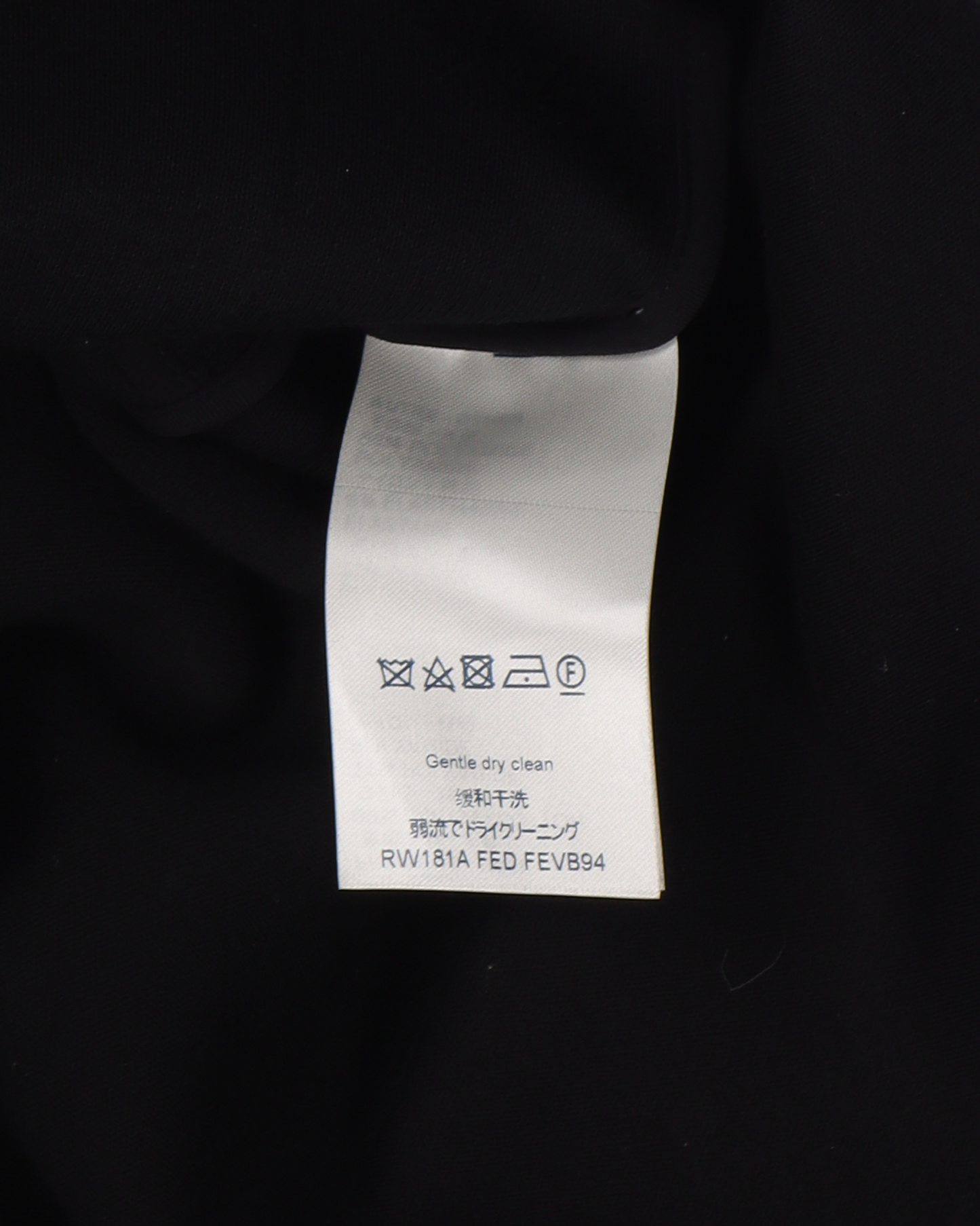 Kansai Yamamoto Sequin Patch Hoodie