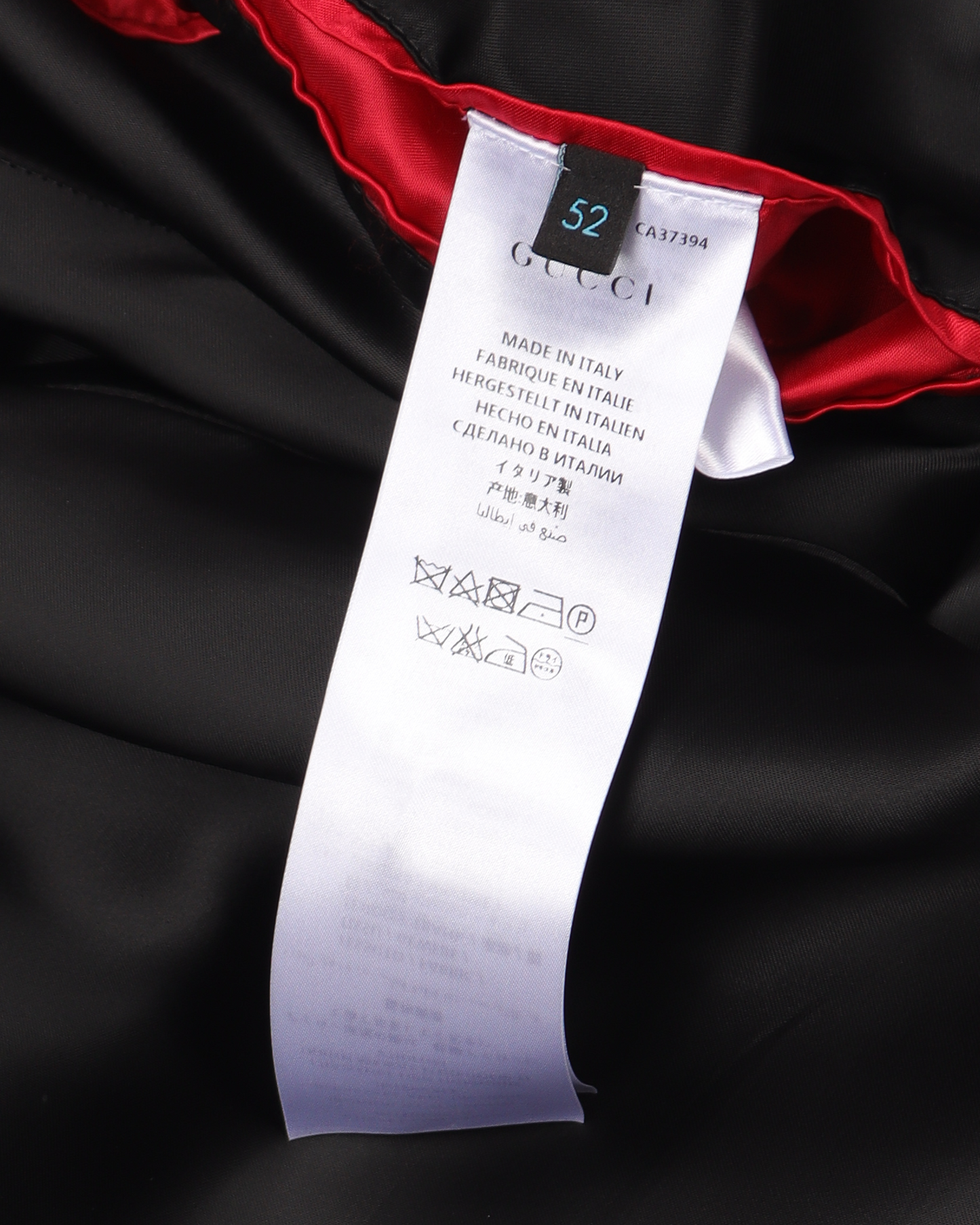 Ghost 2017 Silk Bomber Jacket