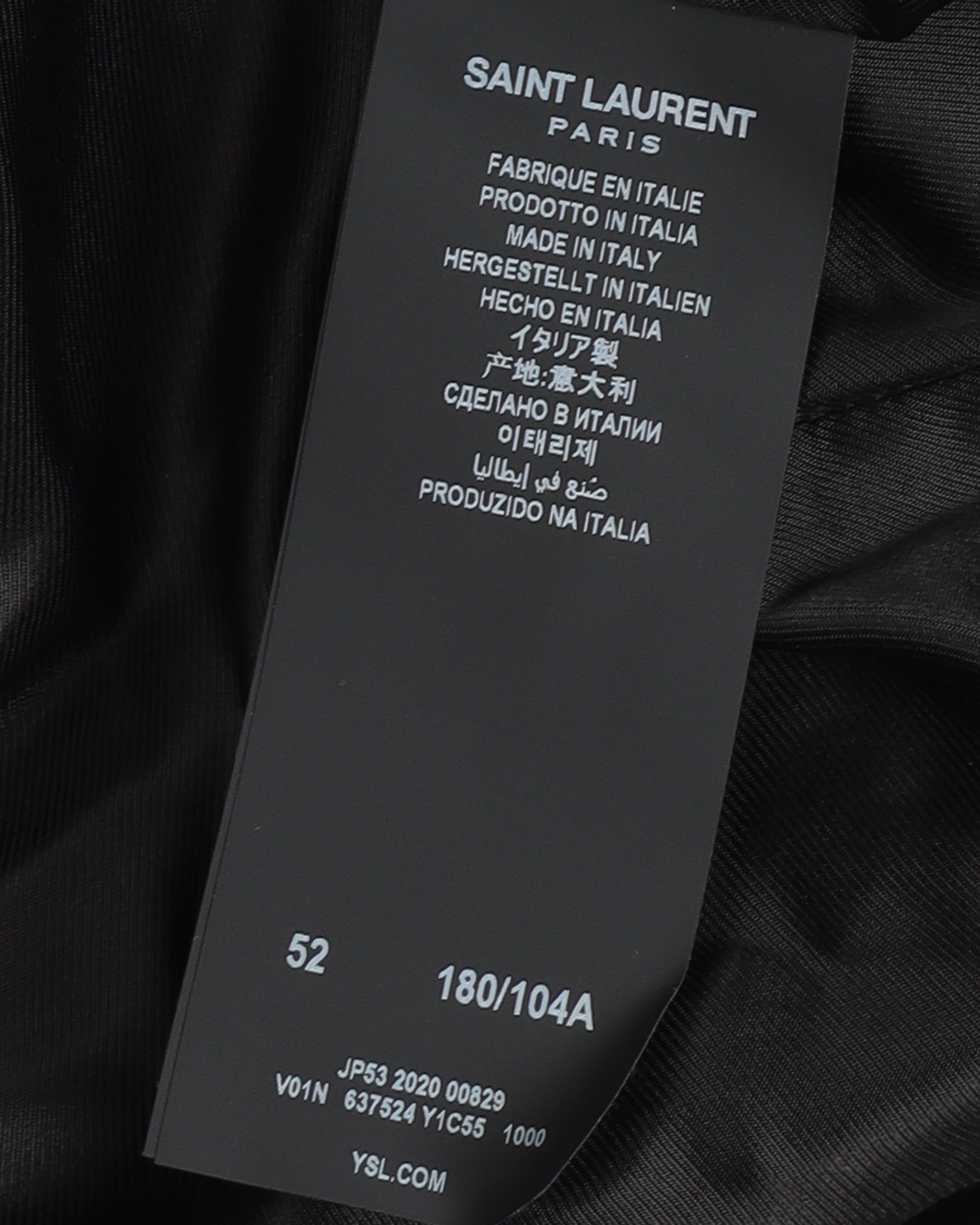 Palm Jacquard Silk Blend Jacket