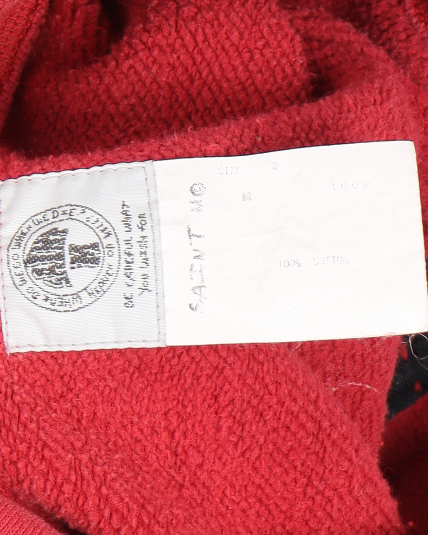 ReadyMade "Punishment" Jacket