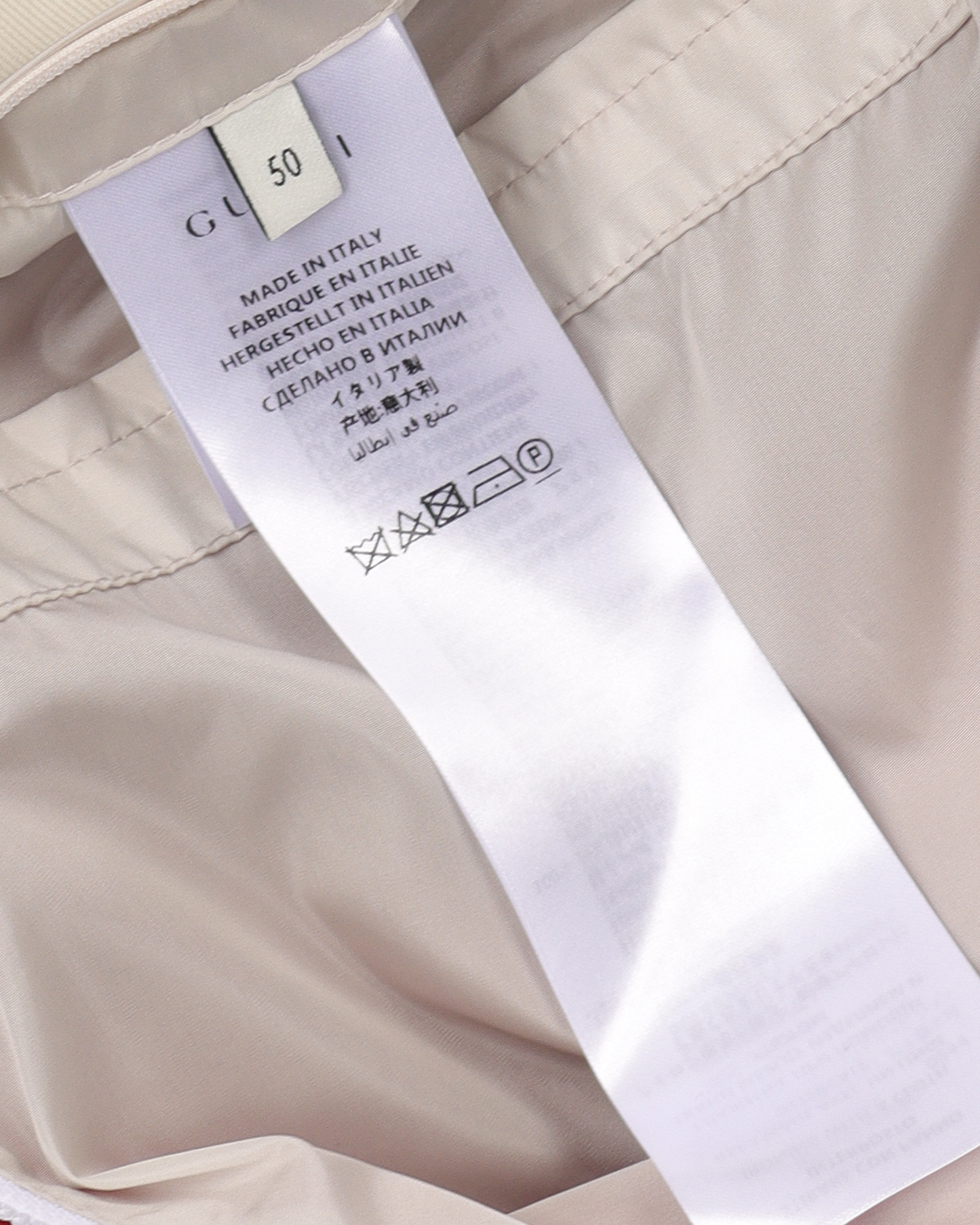 "GUCCY" Hooded Nylon Jacket